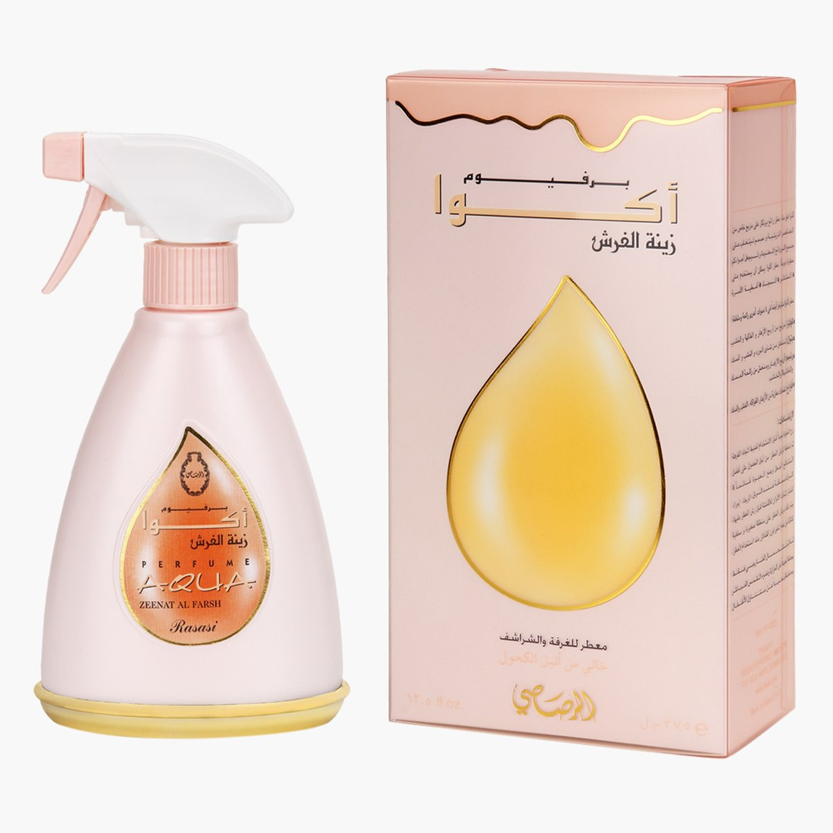 بخاخ غرف عطري أكوا زينة الفرش من رصاصي - 375 مل-hbxdecorandfurnishings-homefragrance-roomfreshnersandaromamist-image-4