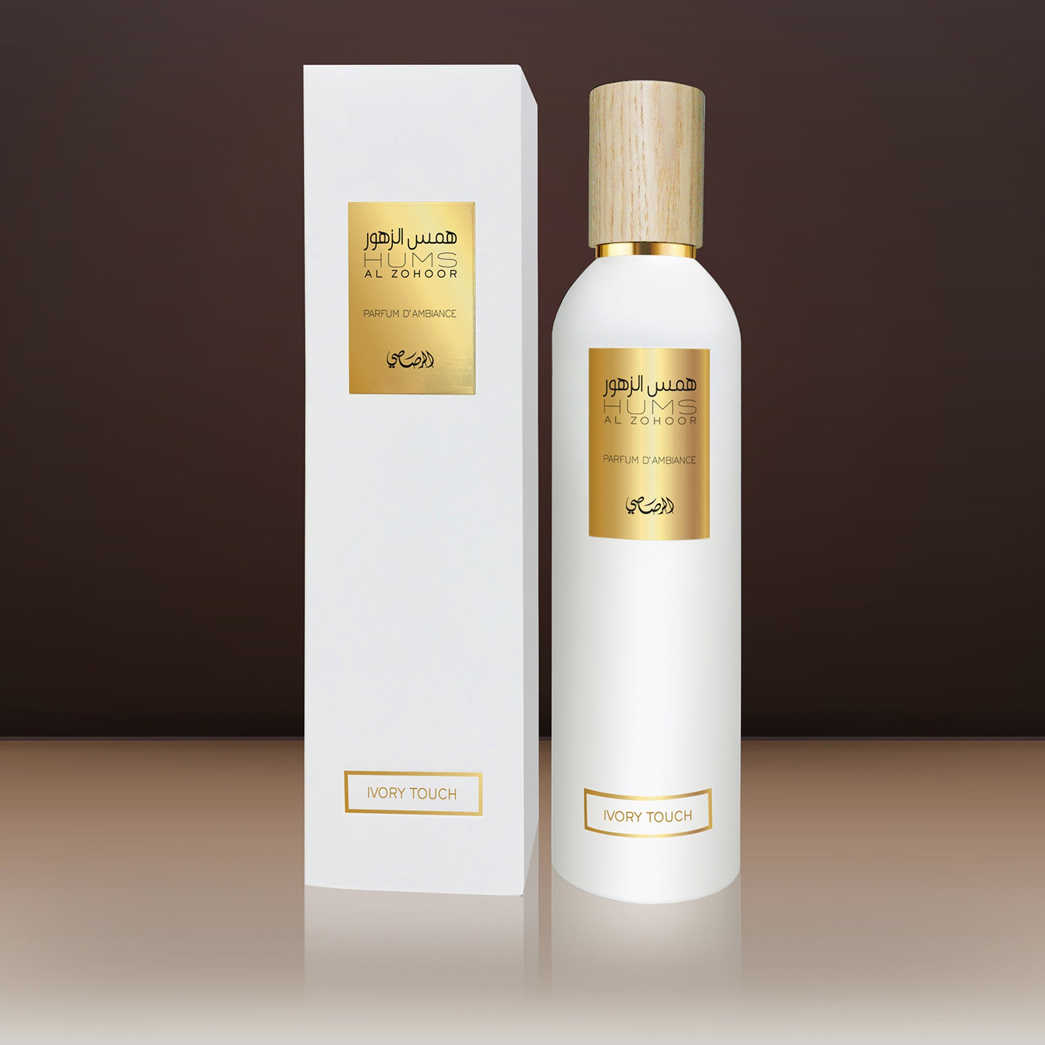 معطر غرف همس الزهور ايڤوري تاتش من رصاصي- 250 مل-hbxdecorandfurnishings-homefragrance-roomfreshnersandaromamist-image-1