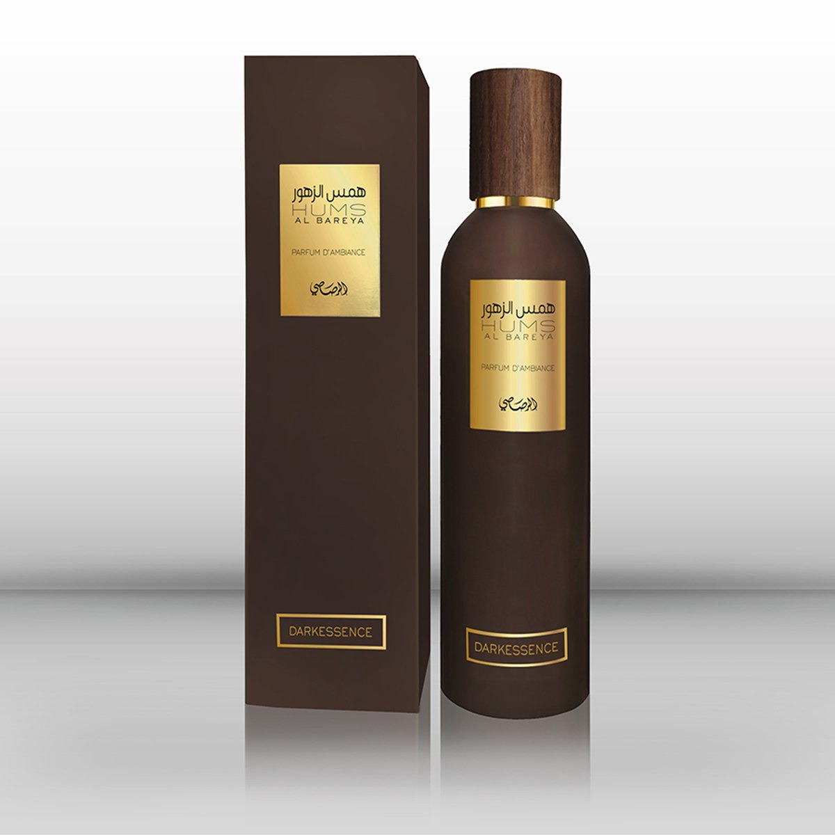Rasasi Hums Al Bareya Darkessence Room Spray - 250 ml-hbxdecorandfurnishings-homefragrance-roomfreshnersandaromamist-image-1