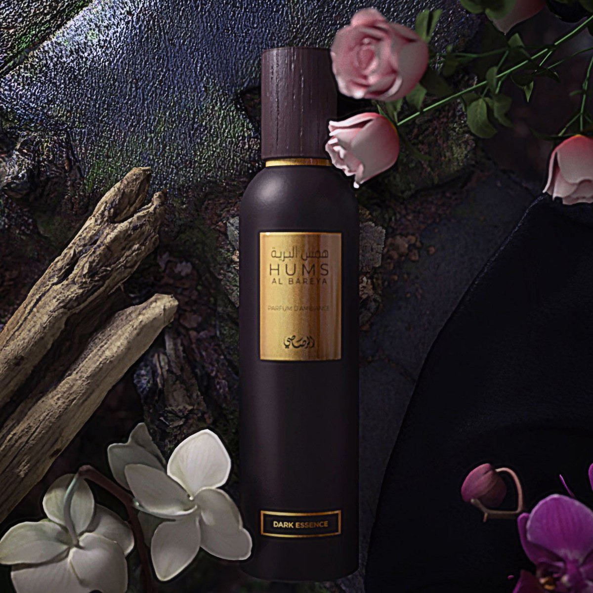 Rasasi Hums Al Bareya Darkessence Room Spray - 250 ml-hbxdecorandfurnishings-homefragrance-roomfreshnersandaromamist-image-3