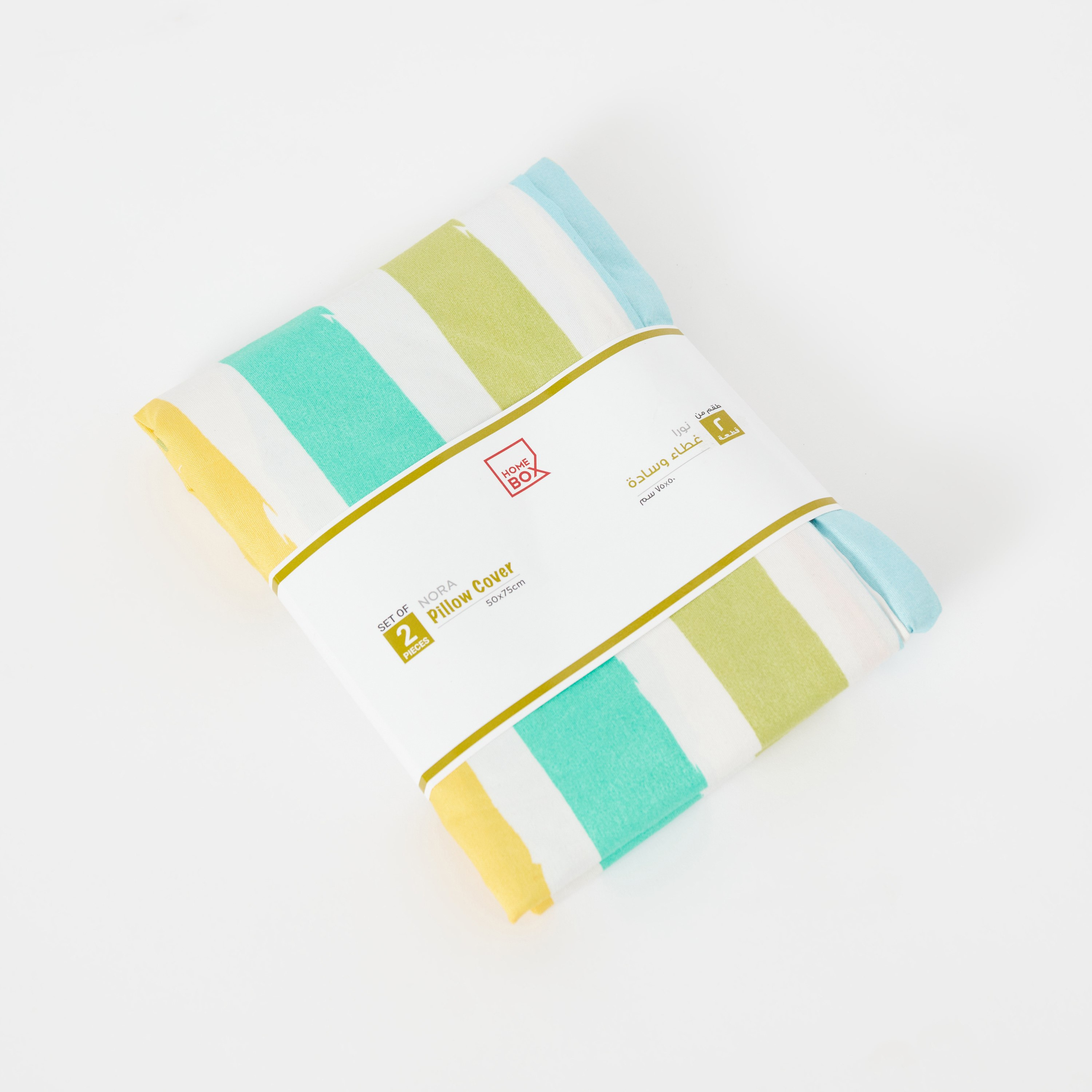 طقم غطاء وسادة من الألياف الدقيقة قطعتين من نورا - 50x75 سم-hbxhomeware-hbxkidsandyouth-image-5