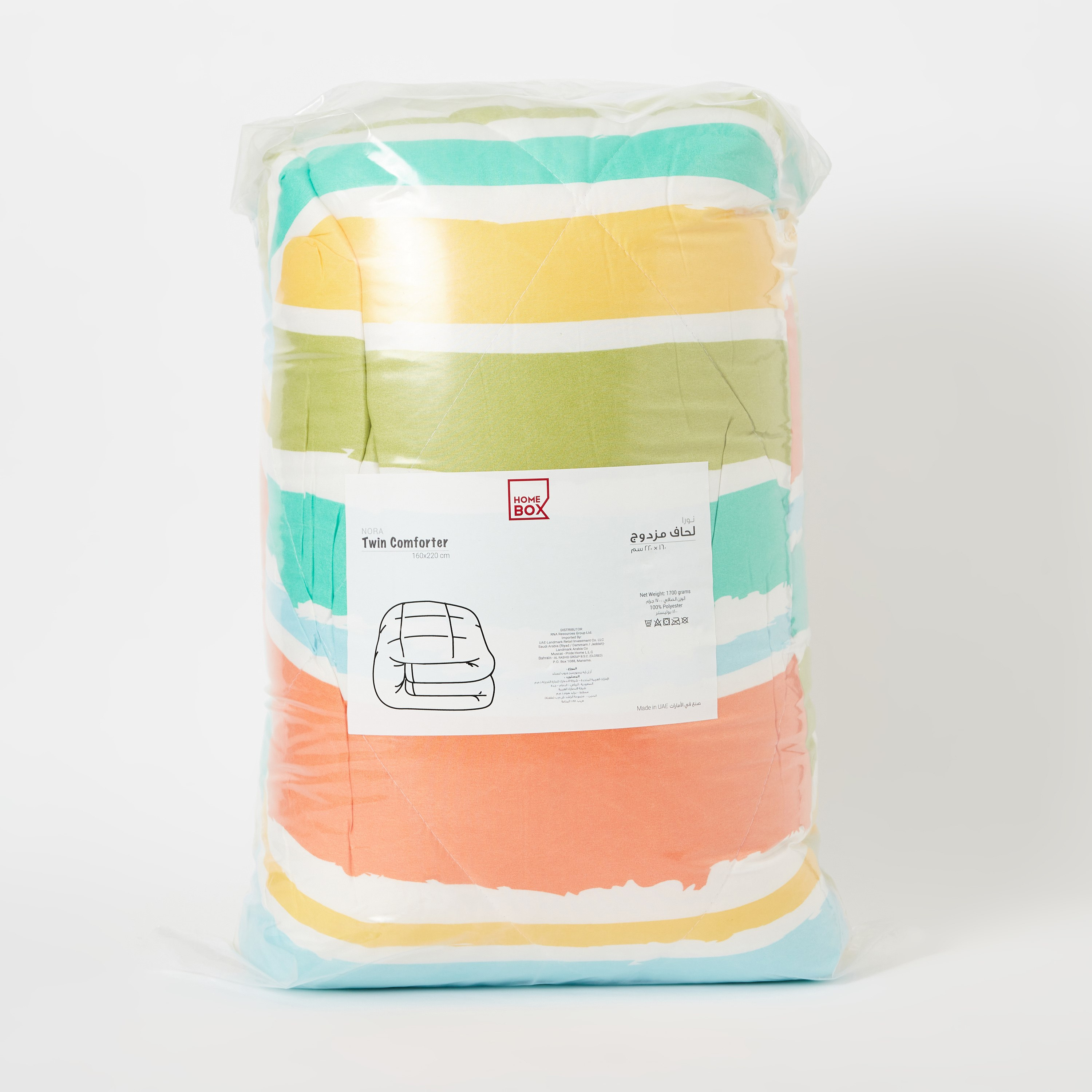 لحاف مزدوج من الألياف الدقيقة من نورا - 160x220 سم-hbxhomeware-hbxkidsandyouth-image-5