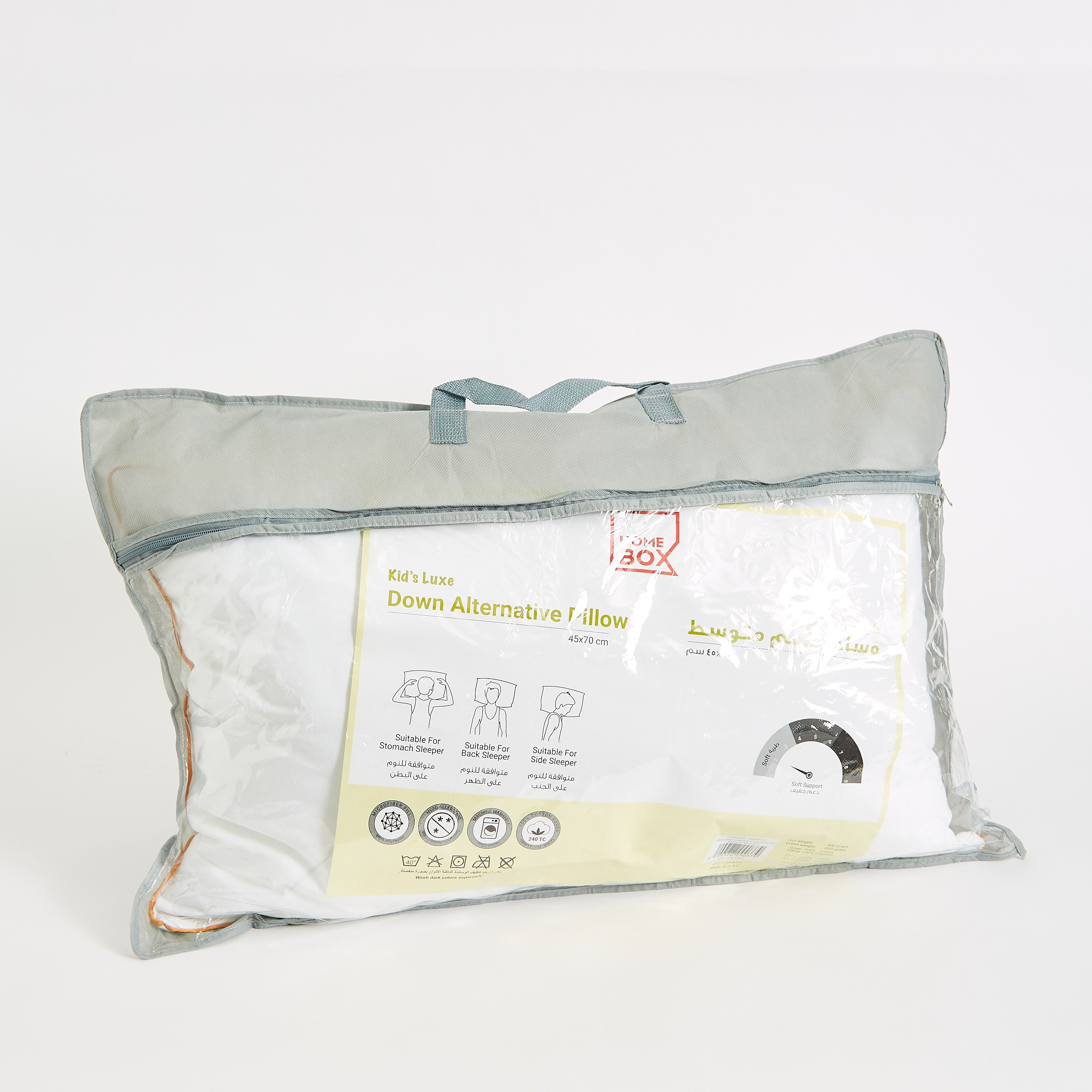 Jonas Luxury Downproof Alternative Cotton Kids Pillow - 45x70 cm-hbxhomeware-hbxkidsandyouth-image-5