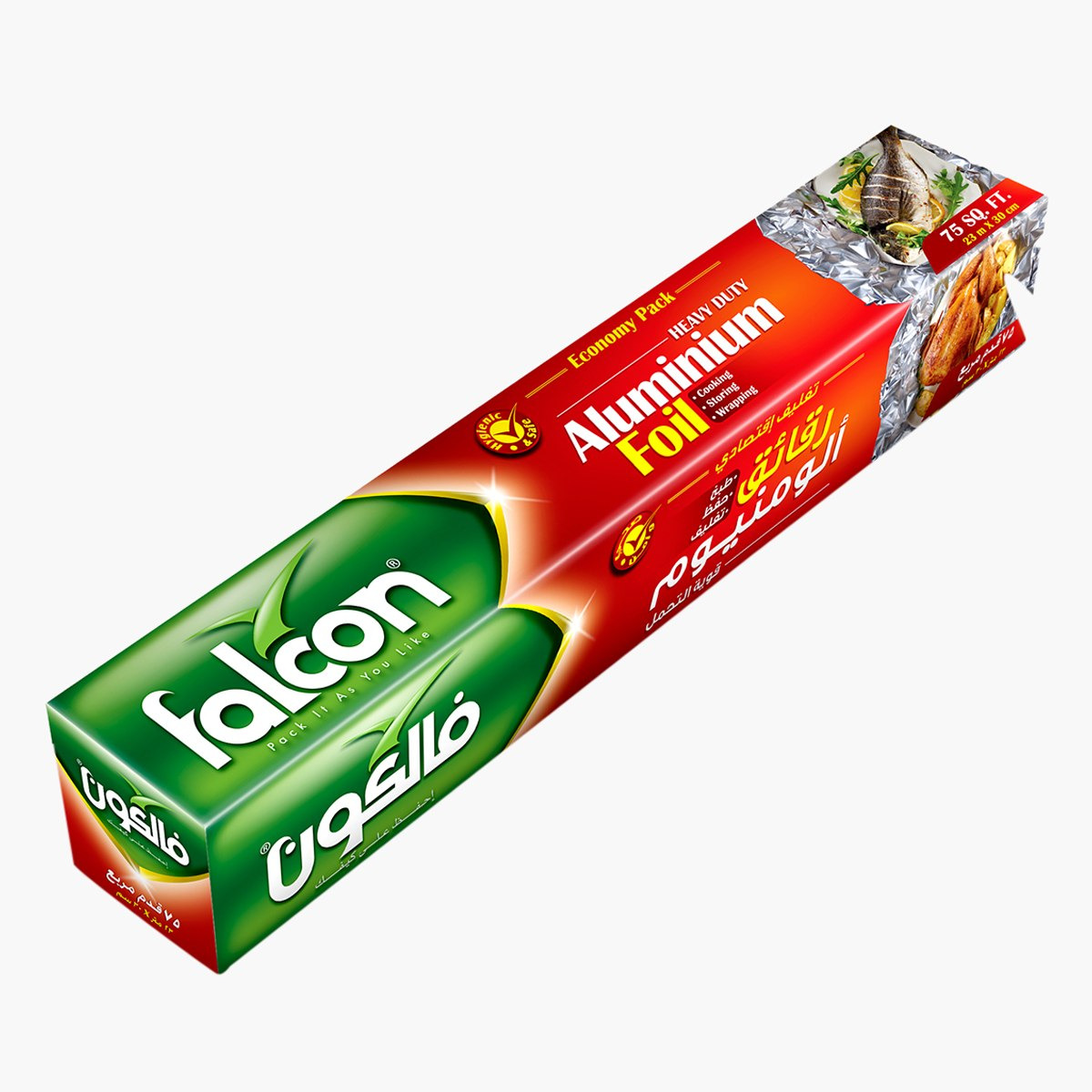 ورق ألومنيوم من فالكون - 2300x30 سم-hbxhomeware-hbxkitchen-image-3