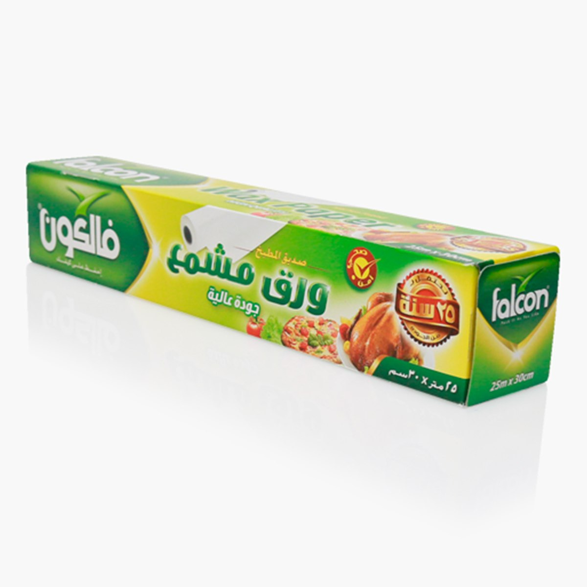 ورق شمع من فالكون - 2500x30 سم-hbxhomeware-hbxkitchen-image-3