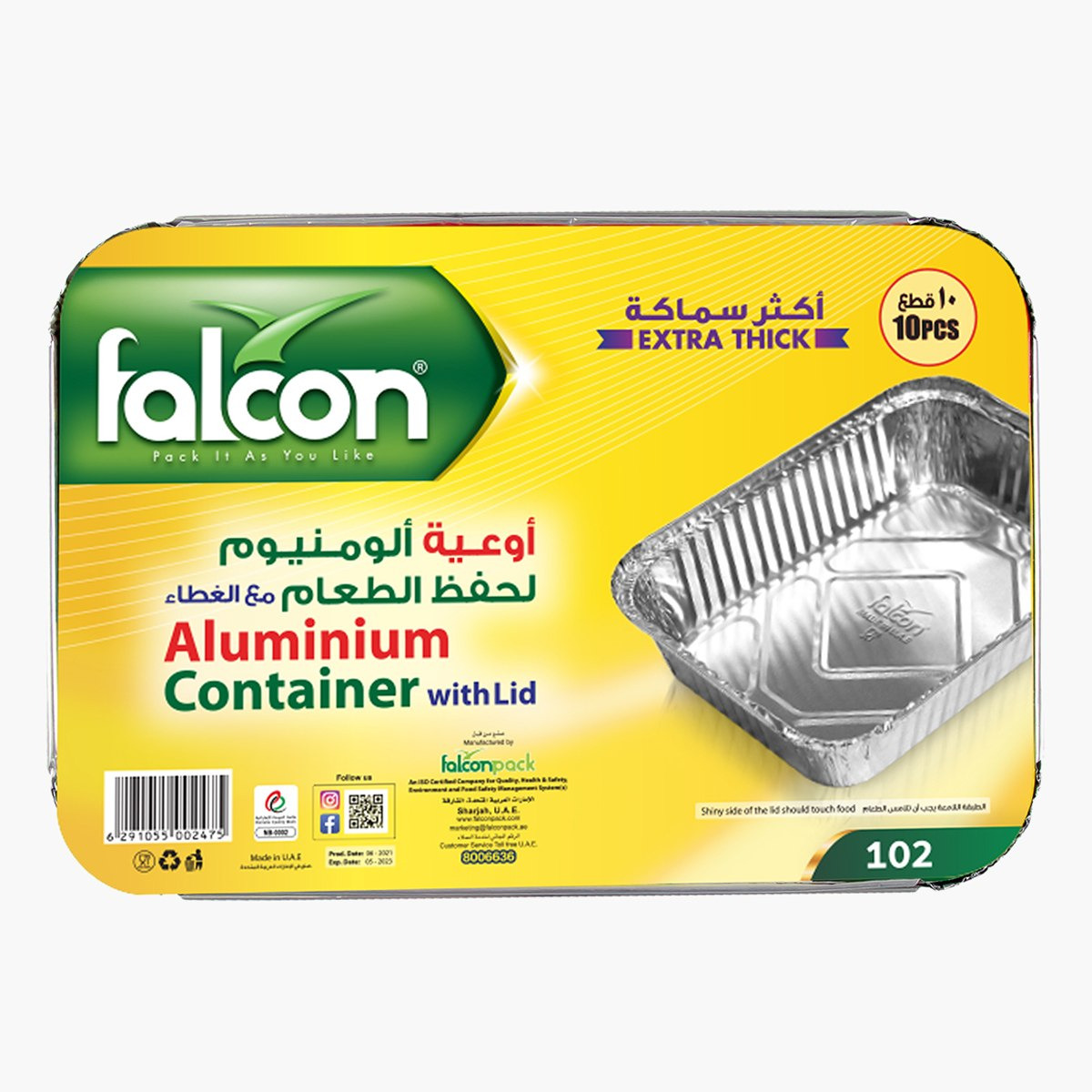 Falcon 10-Piece Aluminium Container Set with Lid-hbxhomeware-hbxkitchen-image-3