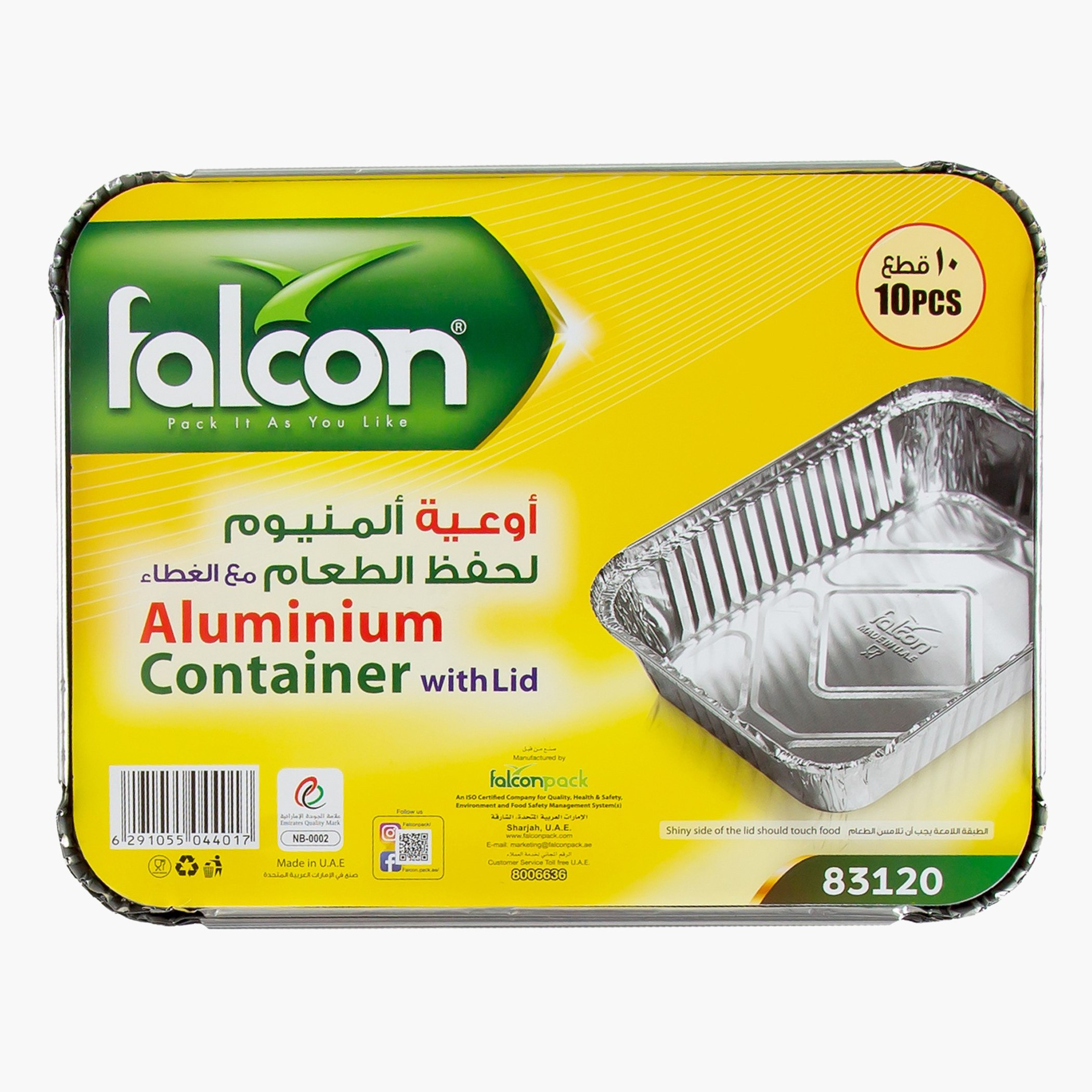 طقم حاوية ألومنيوم بغطاء من فالكون - 10 قطع-hbxhomeware-hbxkitchen-image-3