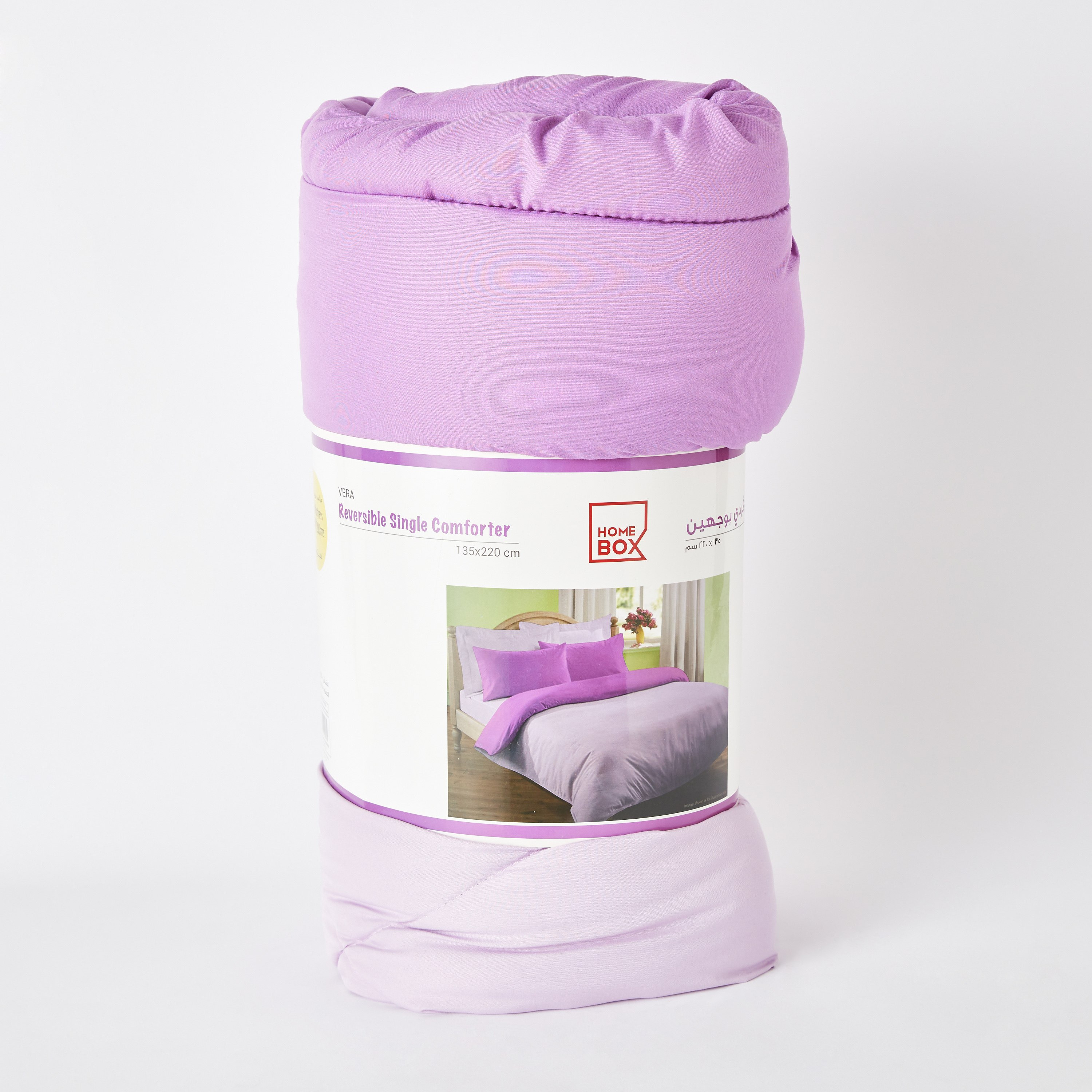 لحاف فردي ألياف دقيقة قابل للاستخدام على الوجهين من فيرا - 220x135 سم-hbxhomeware-hbxkidsandyouth-image-8