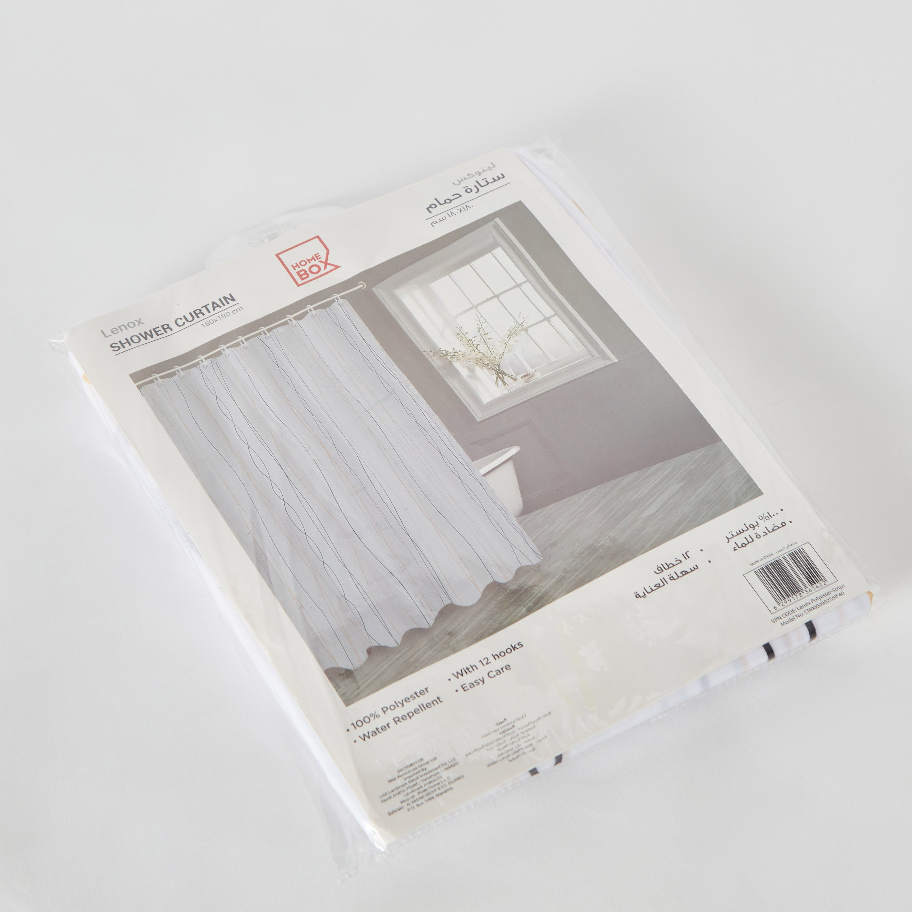 ستارة استحمام بوليستر مع 12 خطاف من لينوكس - 180x180 سم-hbxhomeware-hbxbathroom-image-5
