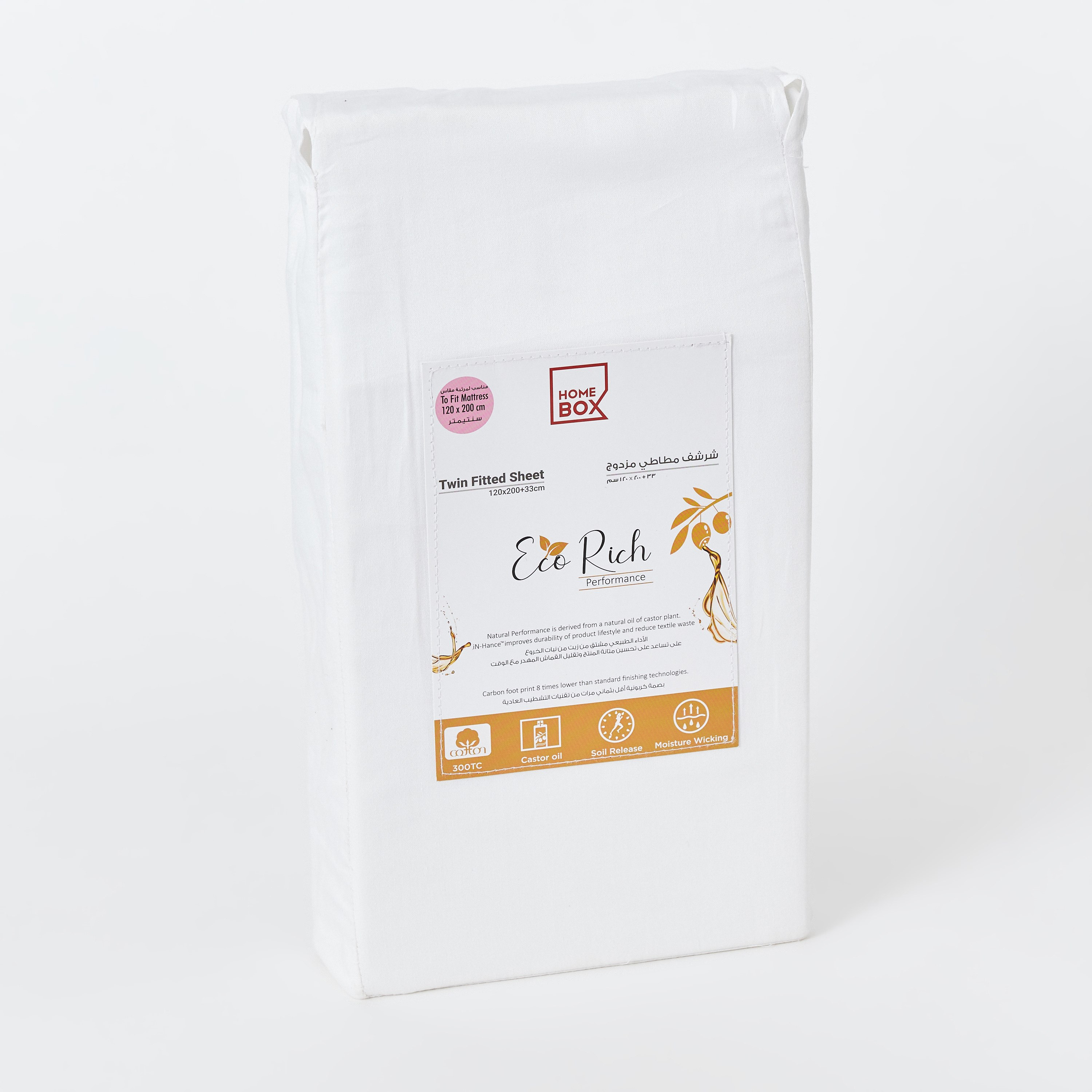 Eco Rich iN-Hance Treated Twin Fitted Sheet - 120x200+33 cm-hbxhomeware-hbxbedroom-image-8