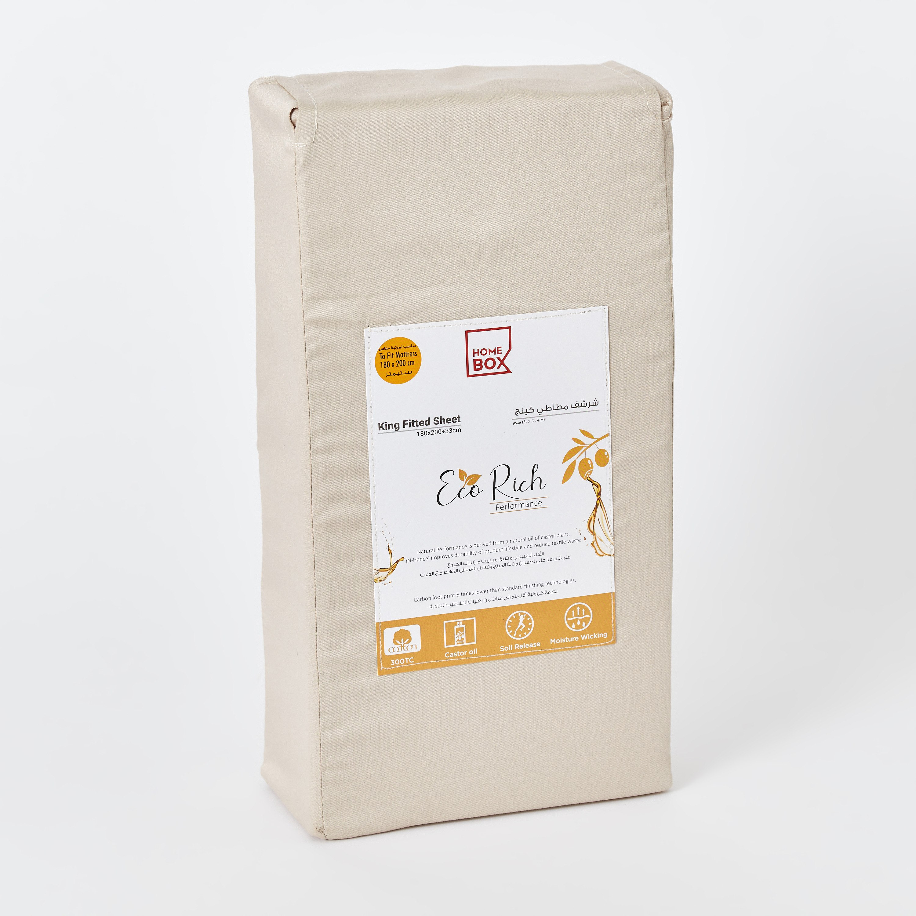 Eco Rich iN-Hance Treated King Fitted Sheet - 180x200+33 cm-hbxhomeware-hbxbedroom-image-8