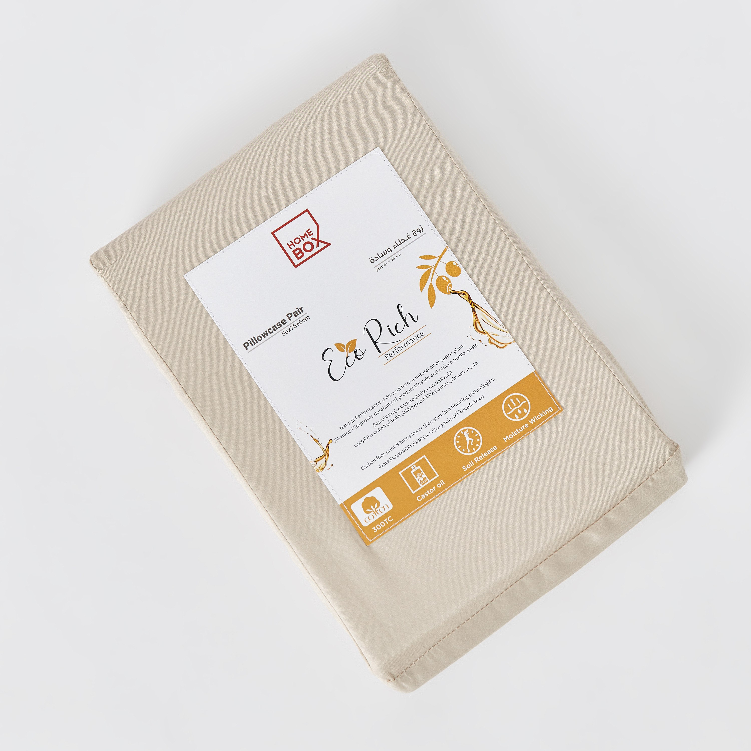 Eco rich iN-Hance Treated Pillowcase Set of 2- 50x75+5 cm-hbxhomeware-hbxbedroom-image-5