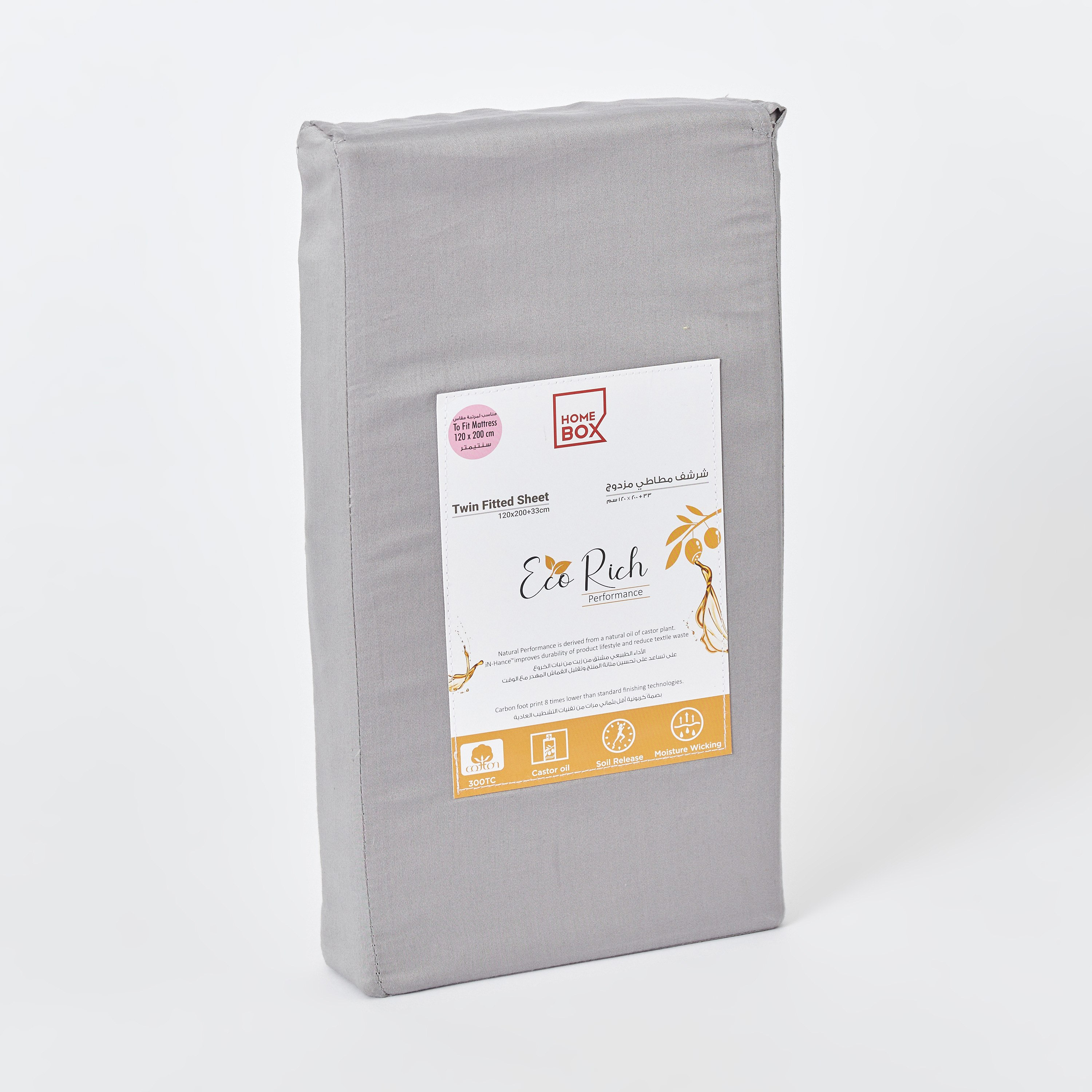 Eco Rich iN-Hance Treated Twin Fitted Sheet - 120x200+33 cm-hbxhomeware-hbxbedroom-image-8