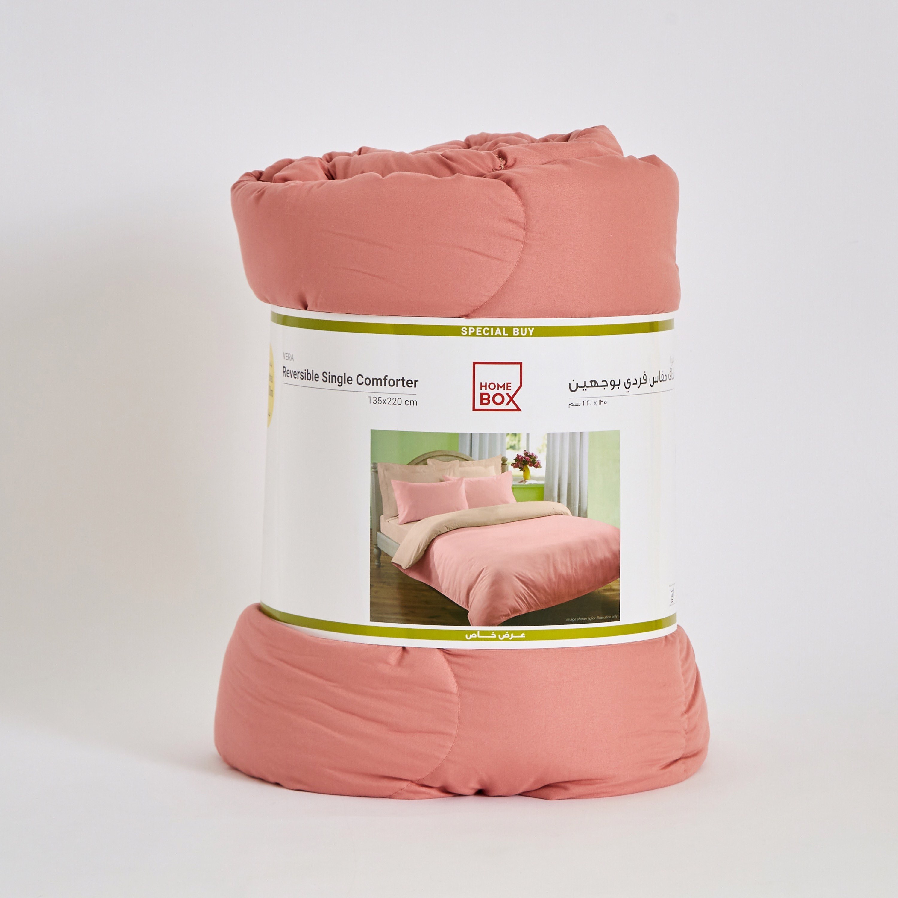 لحاف فردي على الوجهين بتصميم ملفوف من فليبزي - 135x220 سم-hbxhomeware-hbxkidsandyouth-image-6