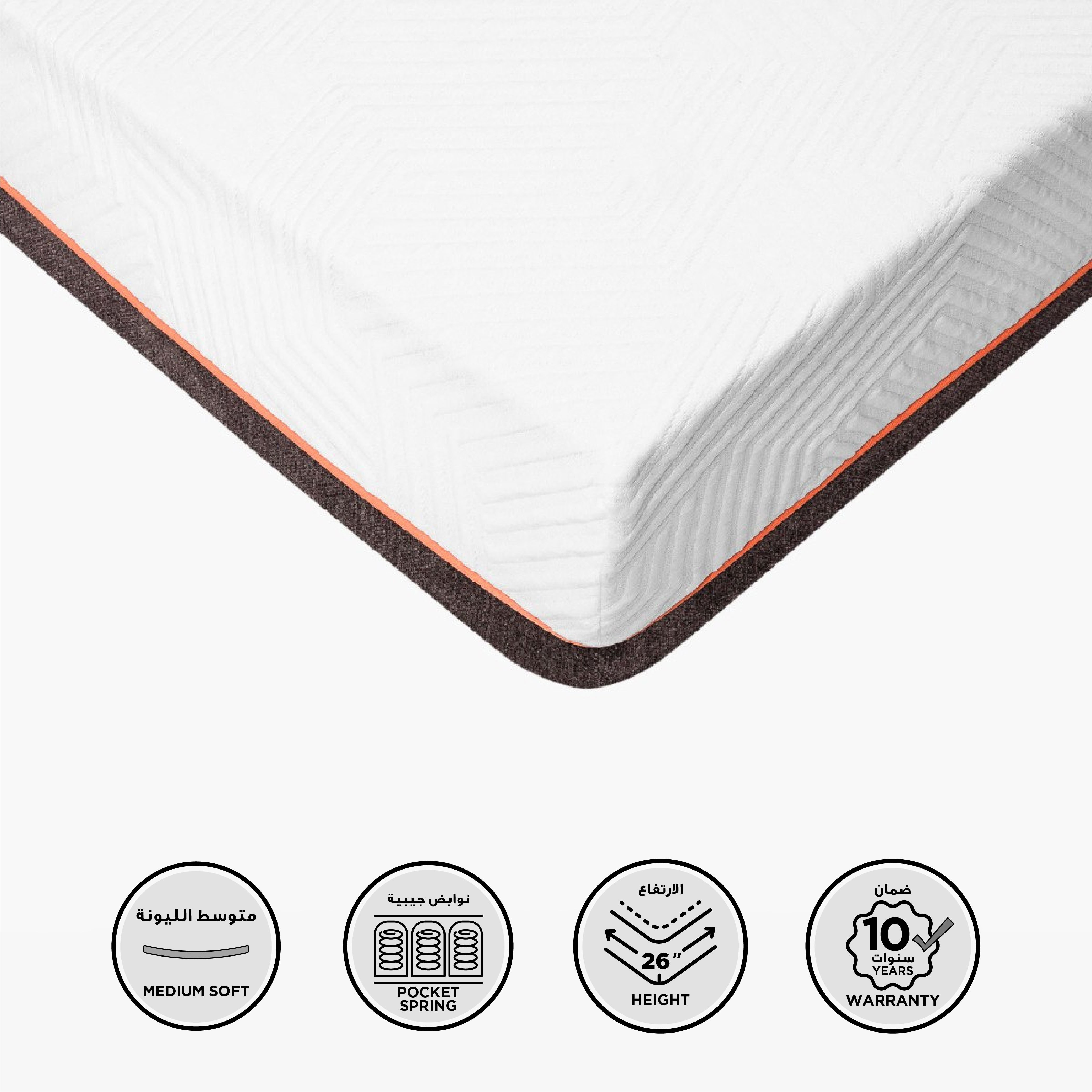 مرتبة كوين ميموري فوم فحم مغلفة ملفوفة بنوابض جيبية من آي ناتشورال - 150x200x26 سم-hbxbedroom-mattresses-queen-image-1