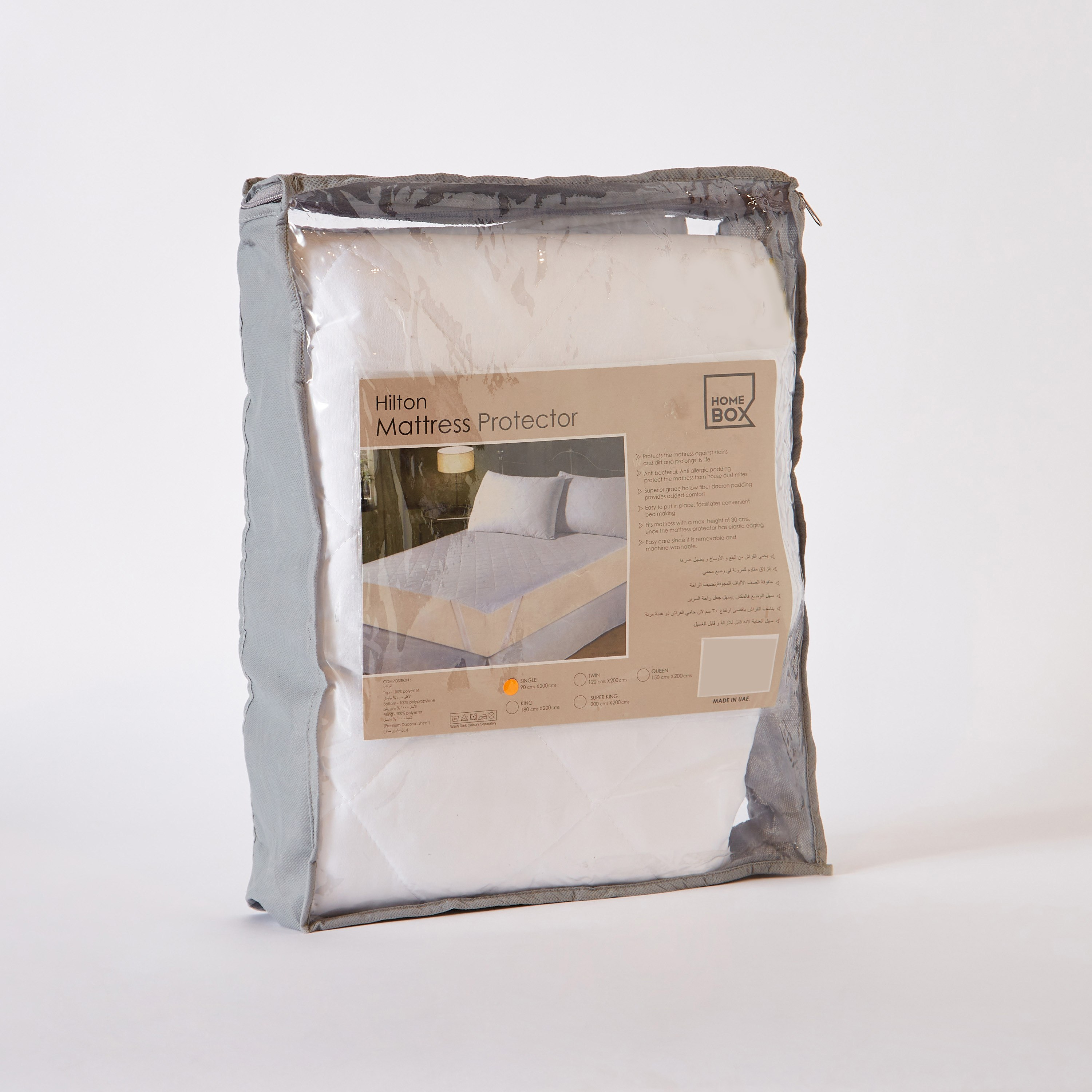 Hilton Microfiber Single Mattress Protector - 90x200 cm-PROMO_HB_AE_B1G1_250925-image-7