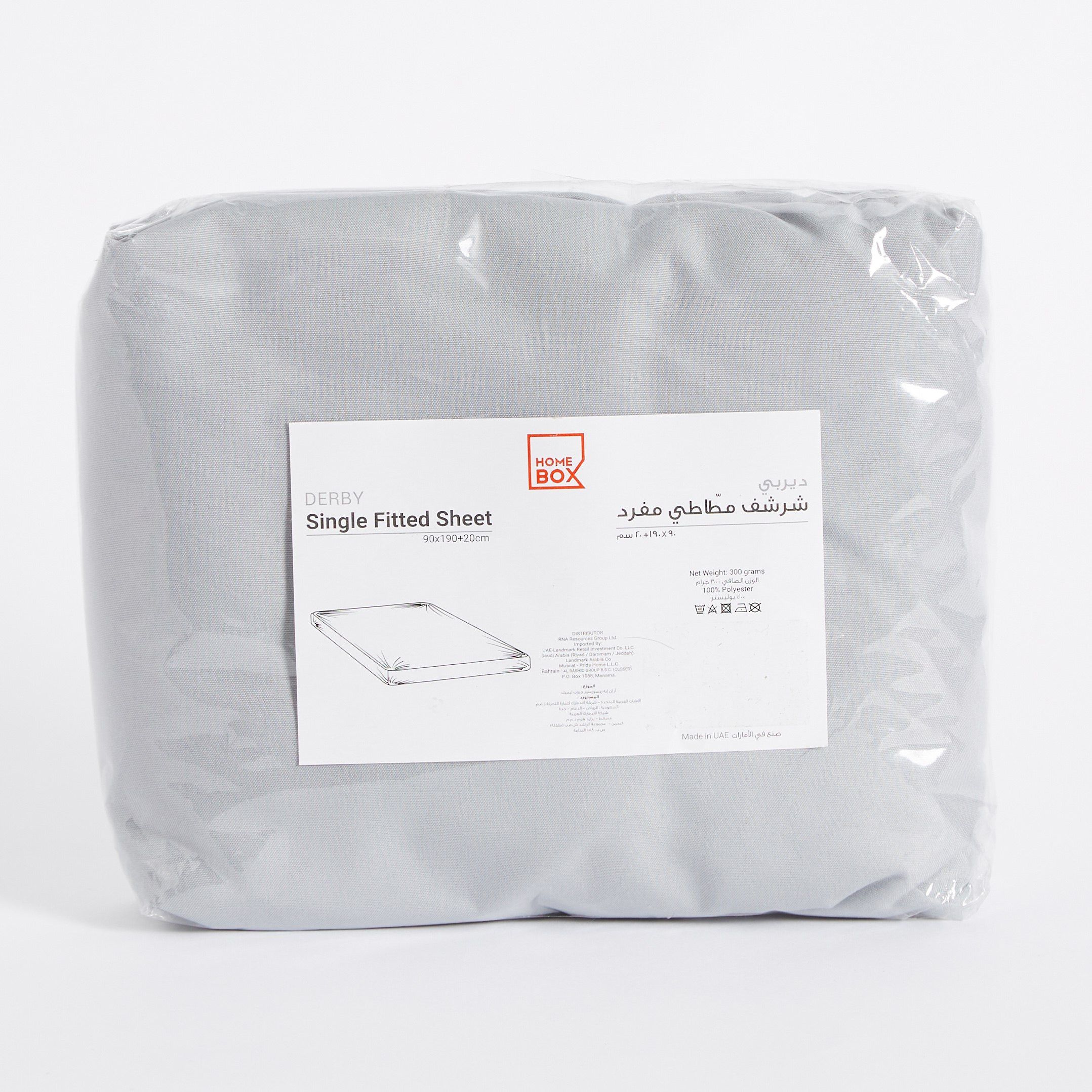 Derby Solid Microfibre Single Fitted Sheet - 90x190+20 cm-hbxhomeware-bedding-fittedsheets-image-8