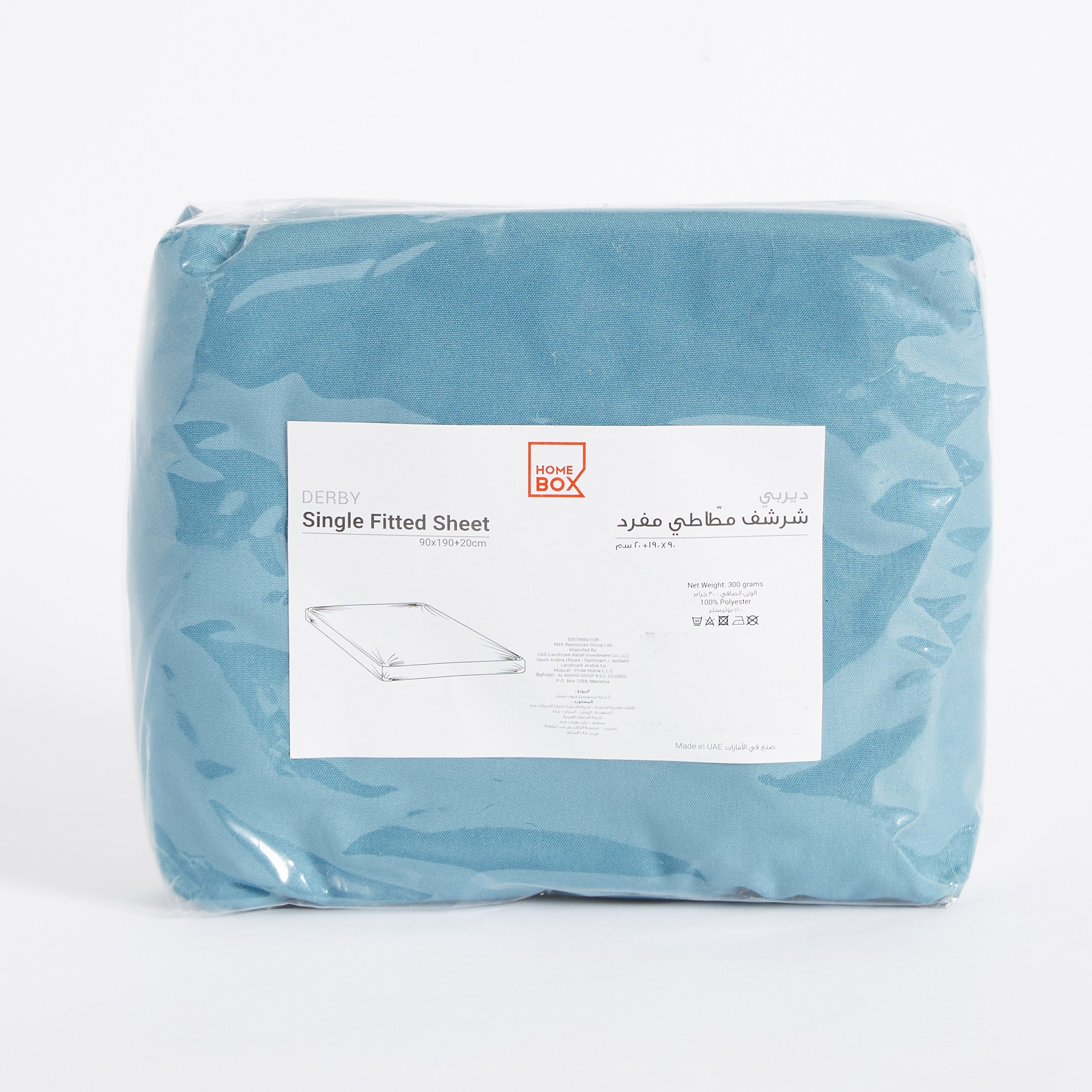 Derby Solid Microfiber Single Fitted Sheet - 90x190+20 cm-hbxhomeware-hbxbedroom-image-8