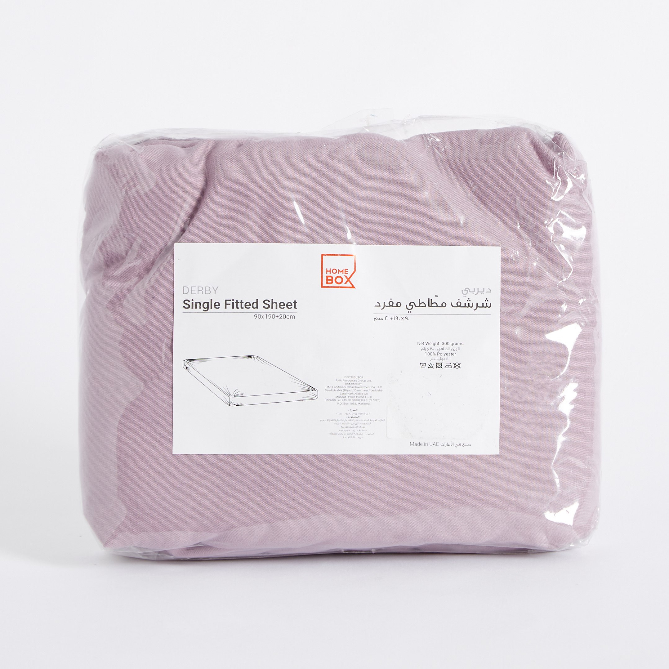 Derby Solid Microfiber Single Fitted Sheet - 90x190+20 cm-hbxhomeware-hbxbedroom-image-8