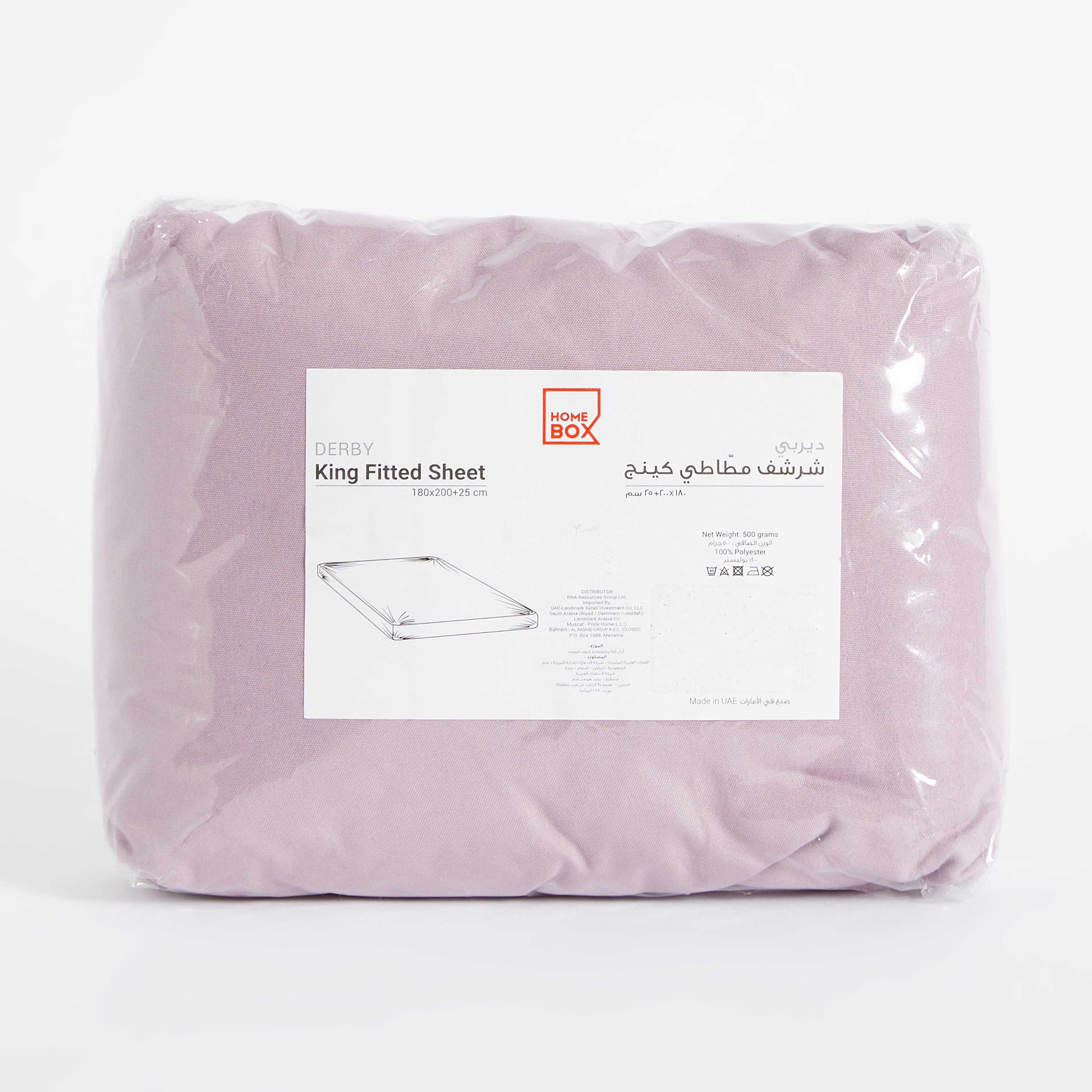Derby Solid Microfibre King Fitted Sheet - 180x200+25 cm-hbxhomeware-hbxbedroom-image-8
