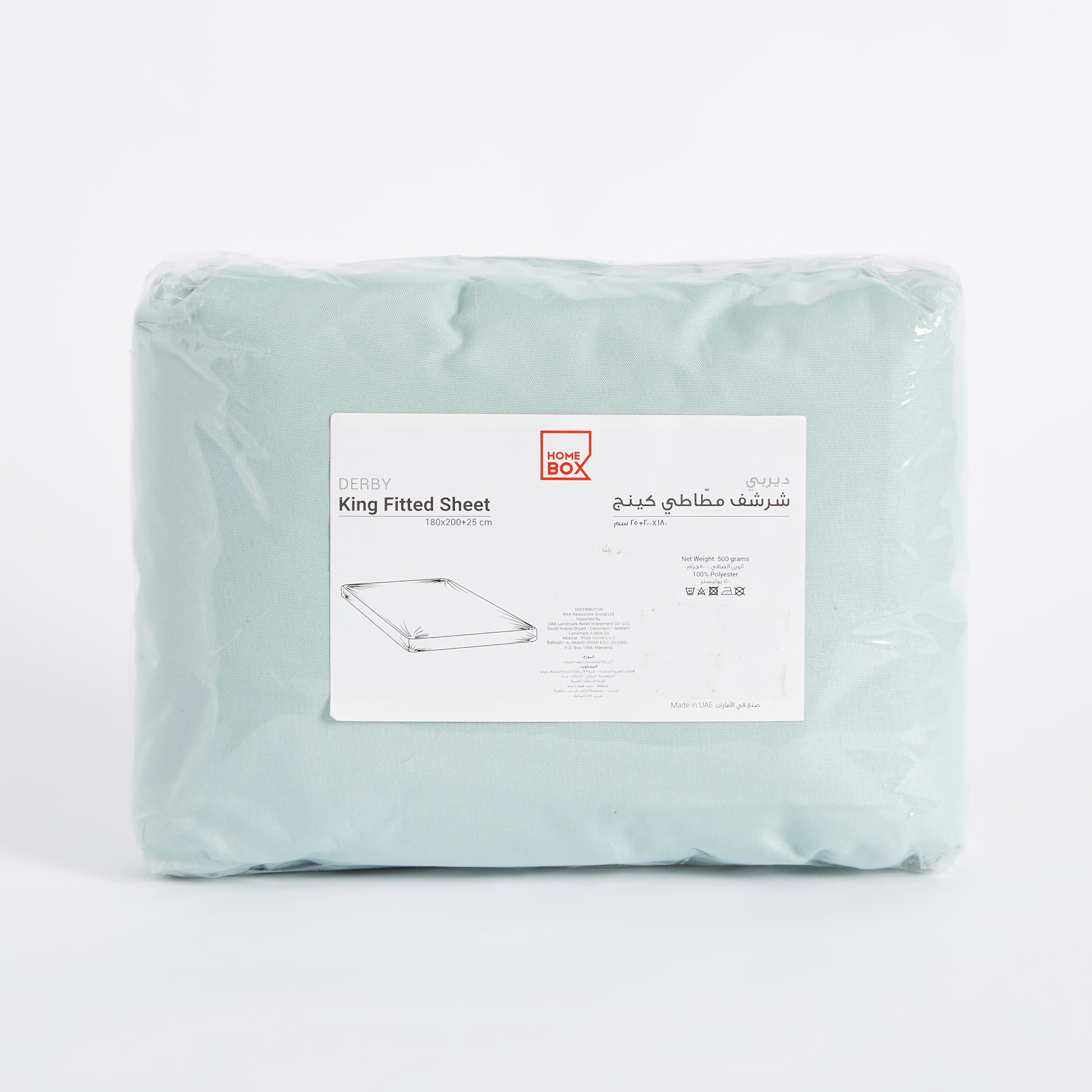 Derby Solid Microfibre King Fitted Sheet - 180x200+25 cm-hbxhomeware-bedding-fittedsheets-image-8