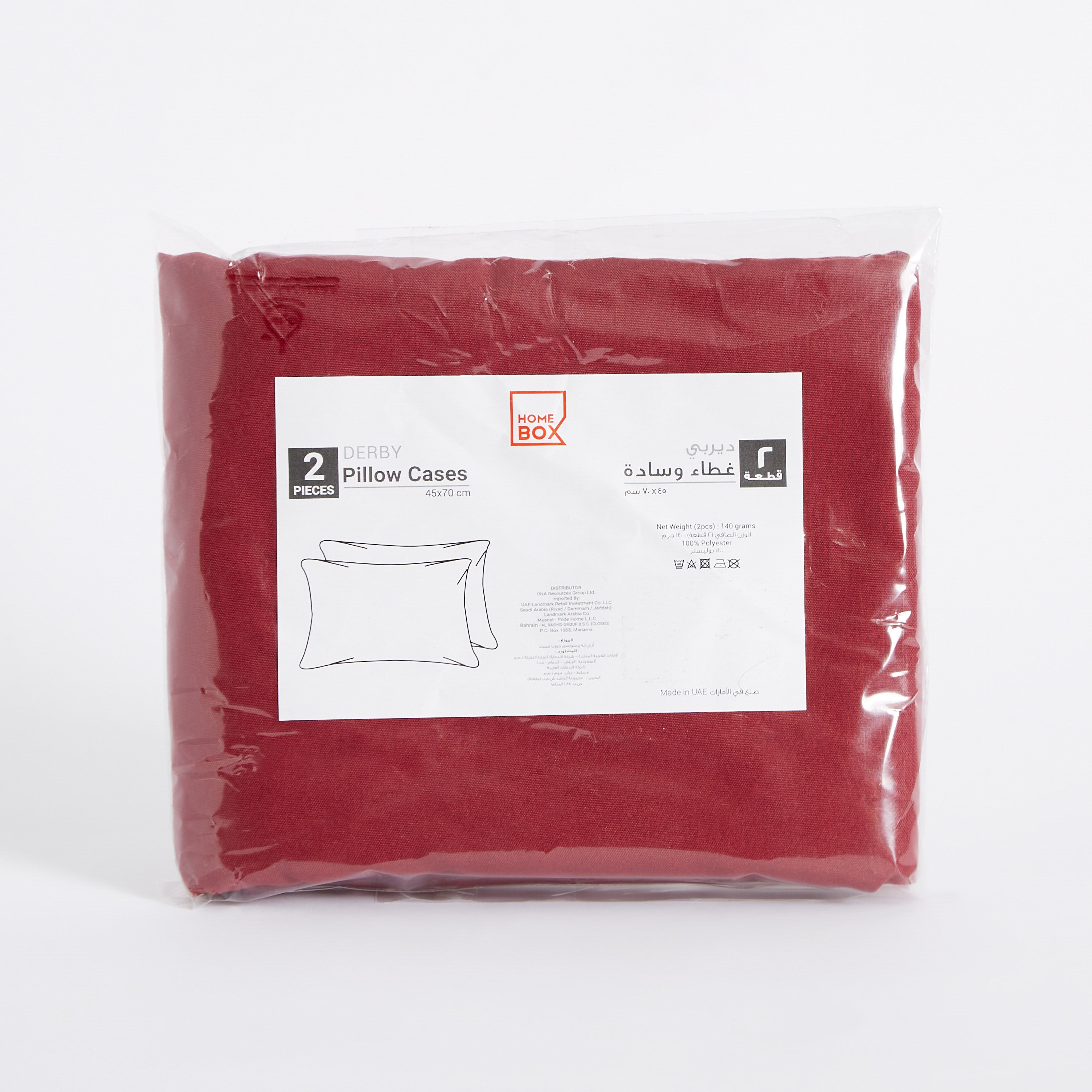 Derby 2-Piece Reversible Solid Microfibre Pillowcase Set - 45x70 cm-hbxhomeware-hbxbedroom-image-6
