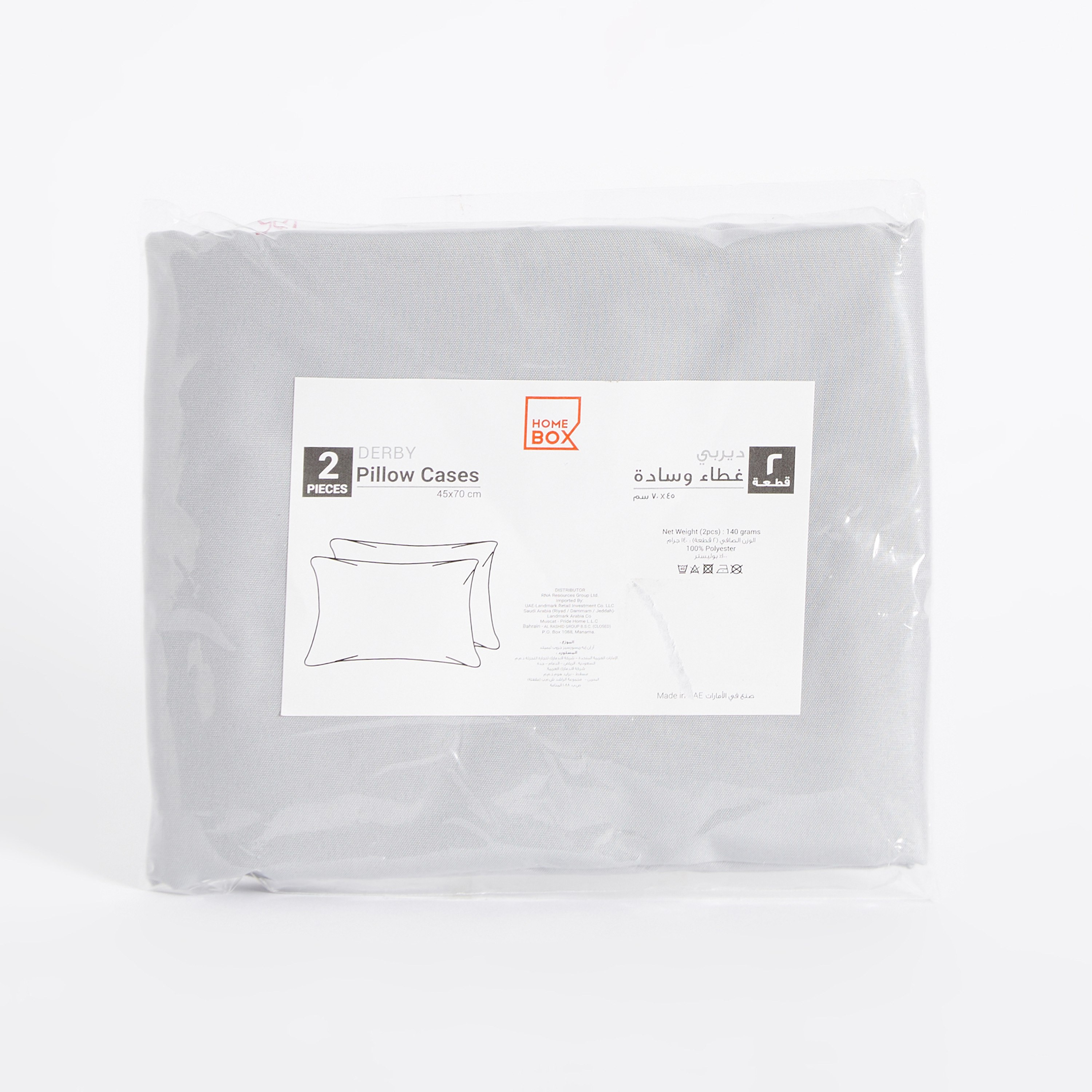Derby 2-Piece Reversible Solid Microfibre Pillowcase Set - 45x70 cm-hbxhomeware-hbxbedroom-image-6
