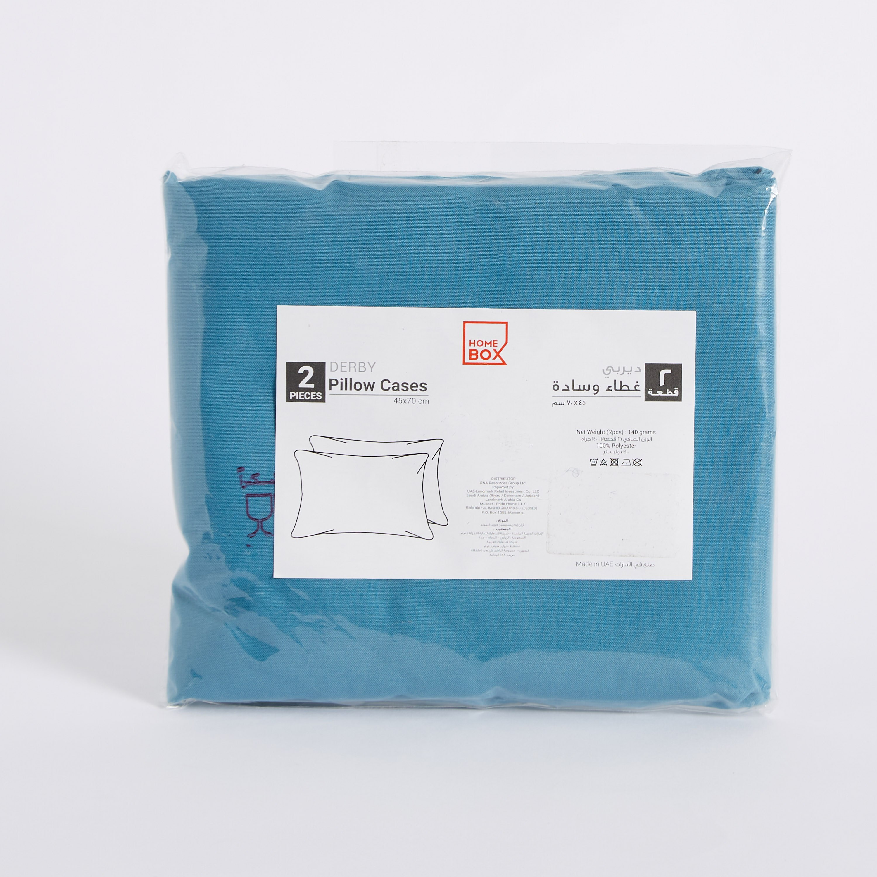 Derby 2-Piece Reversible Solid Microfibre Pillowcase Set - 45x70 cm-hbxhomeware-hbxbedroom-image-6