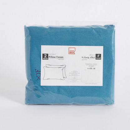 Derby 2-Piece Reversible Solid Microfibre Pillowcase Set - 45x70 cm