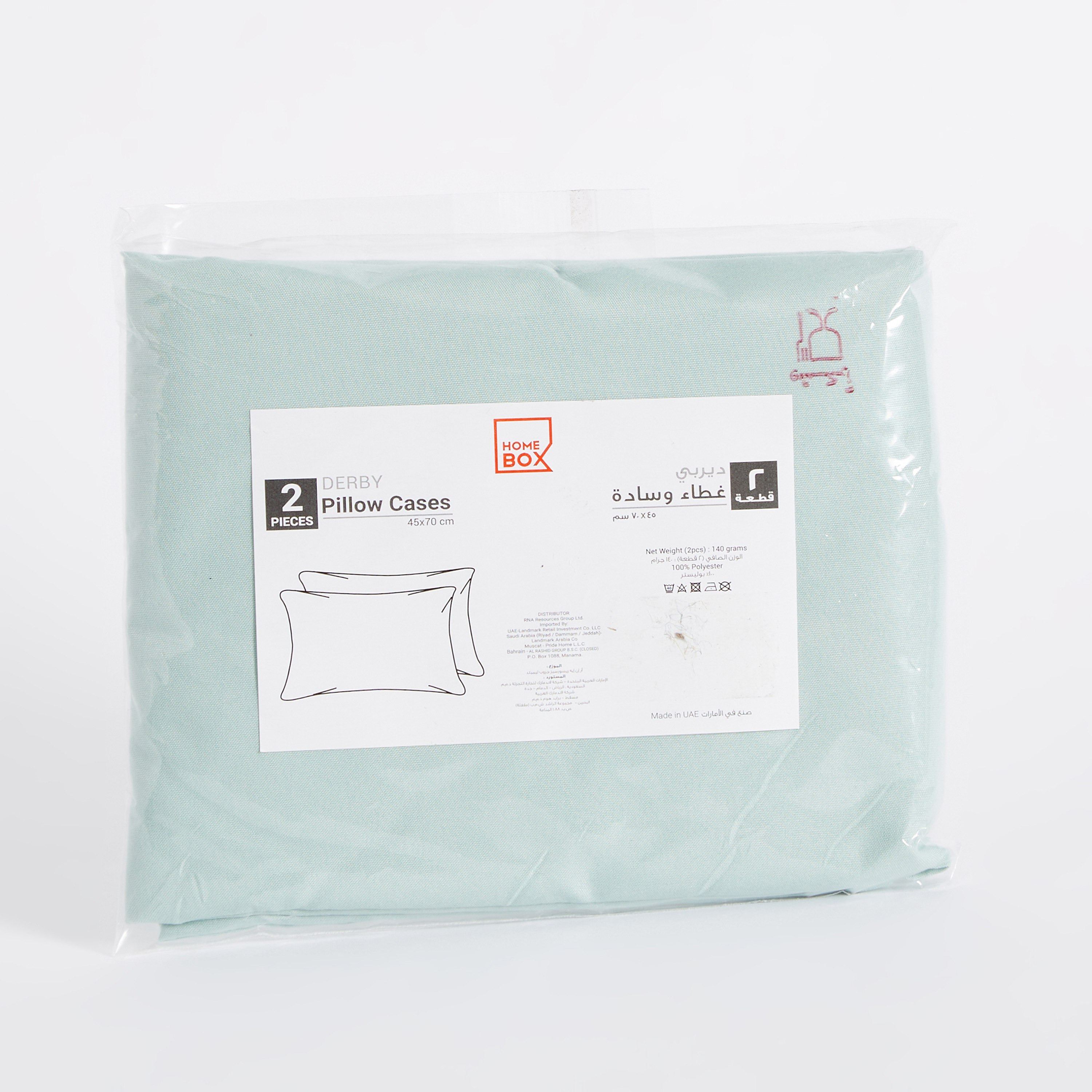 Derby 2-Piece Reversible Solid Microfibre Pillowcase Set - 45x70 cm-hbxhomeware-hbxbedroom-image-6
