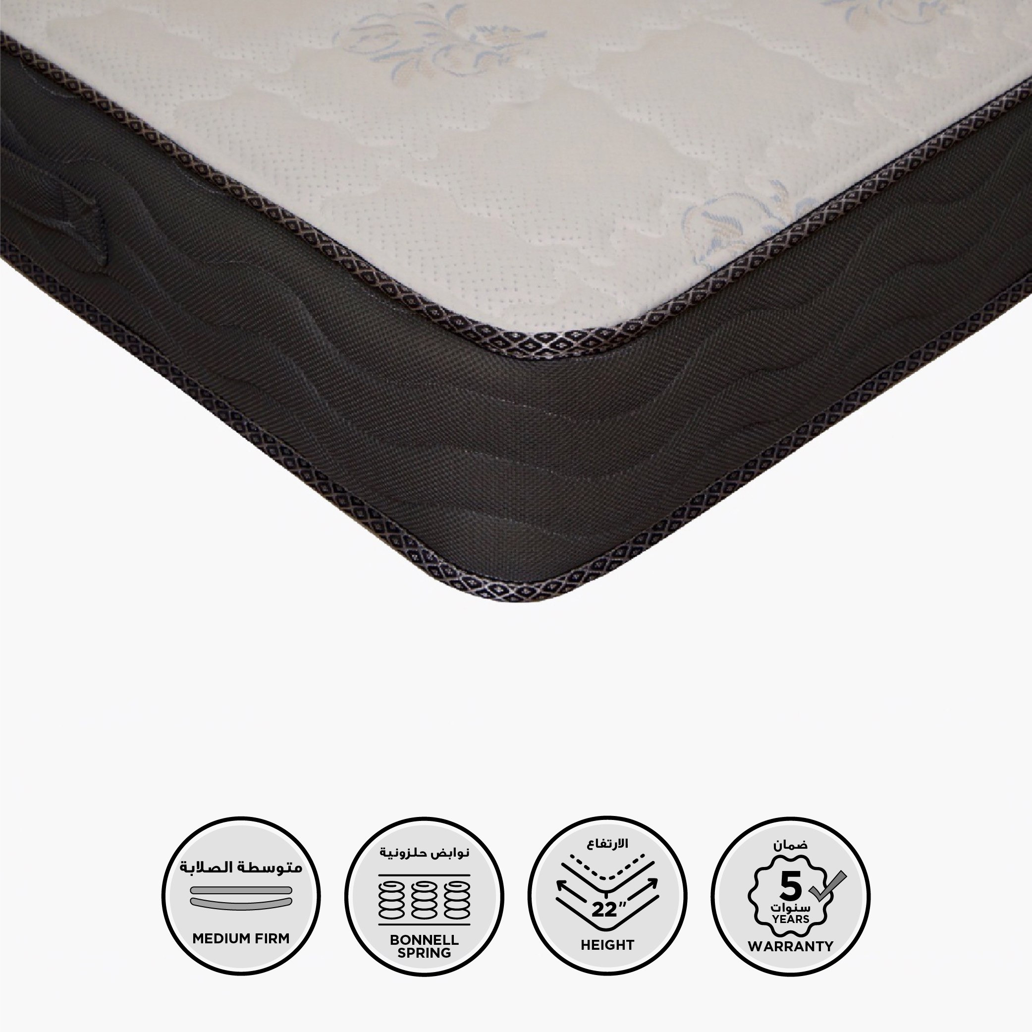 SleepEase iReviva Side Medium Firm Foam Encased Bonnell Spring Twin Mattress - 120x200x22 cm-hbxfurniture-mattresses-twin-image-1