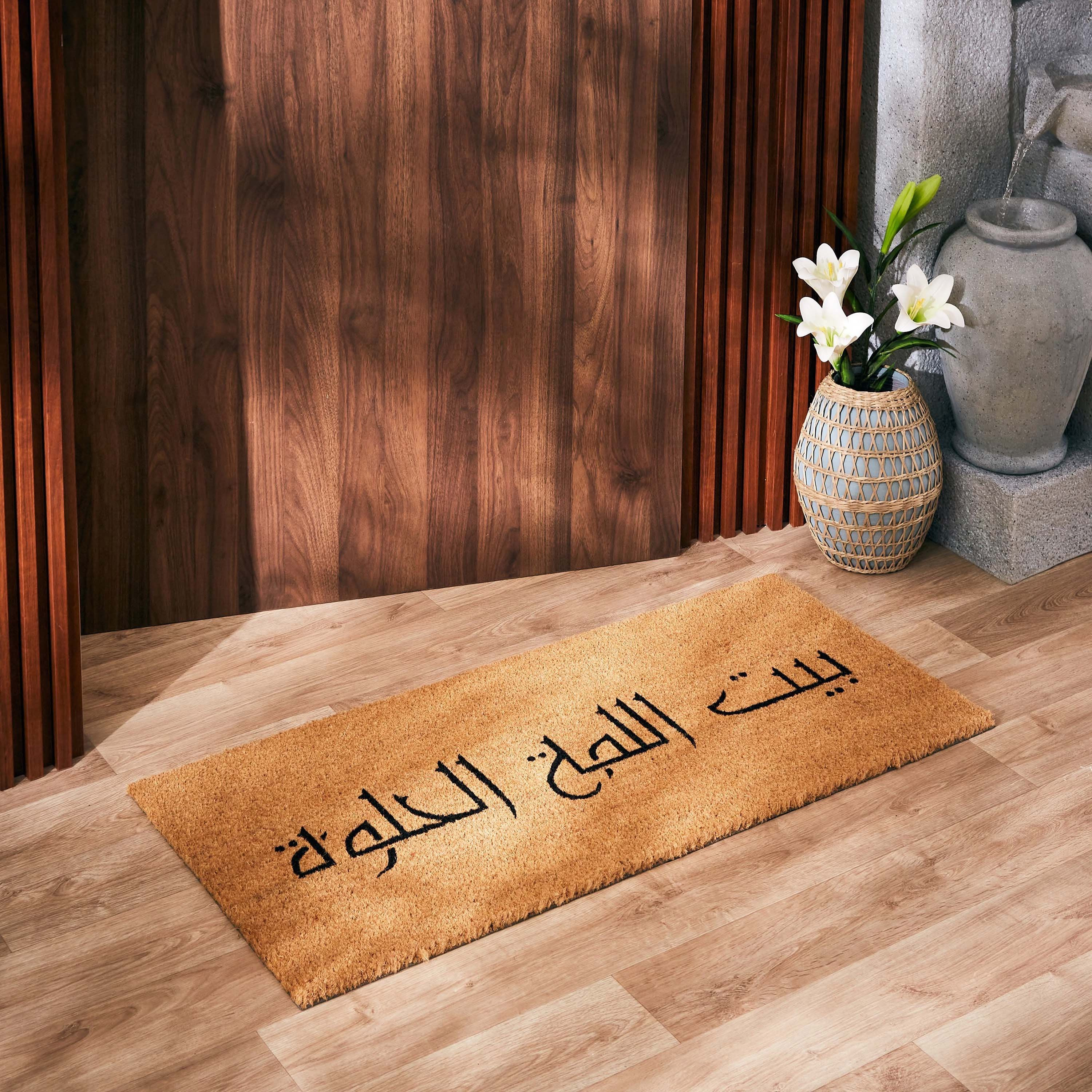 Beautiful Gatherings Print Coir Doormat with PVC Back - 45x100 cm-hbxhomeware-hbxlivingroom-image-1