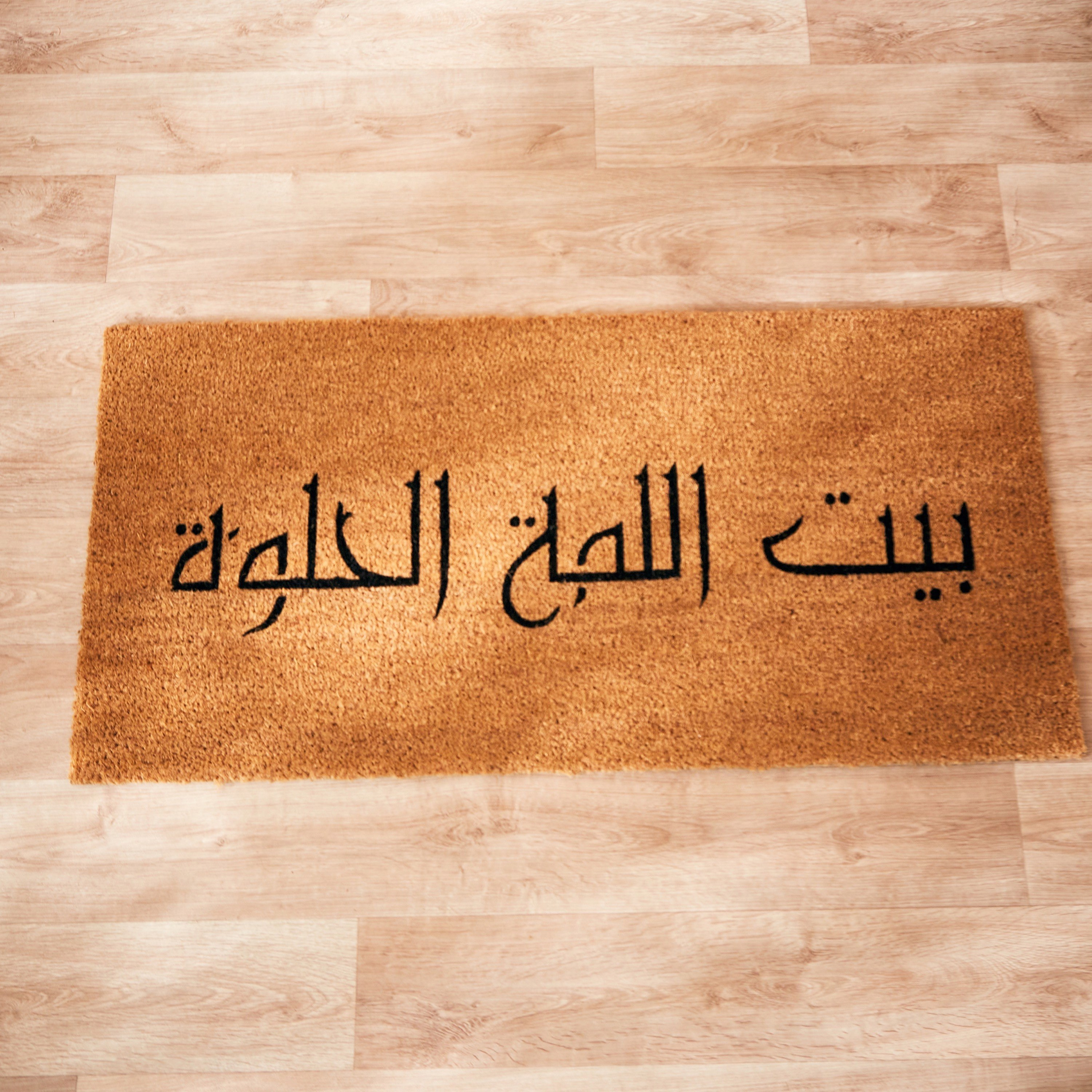 Beautiful Gatherings Print Coir Doormat with PVC Back - 45x100 cm-hbxhomeware-hbxlivingroom-image-2