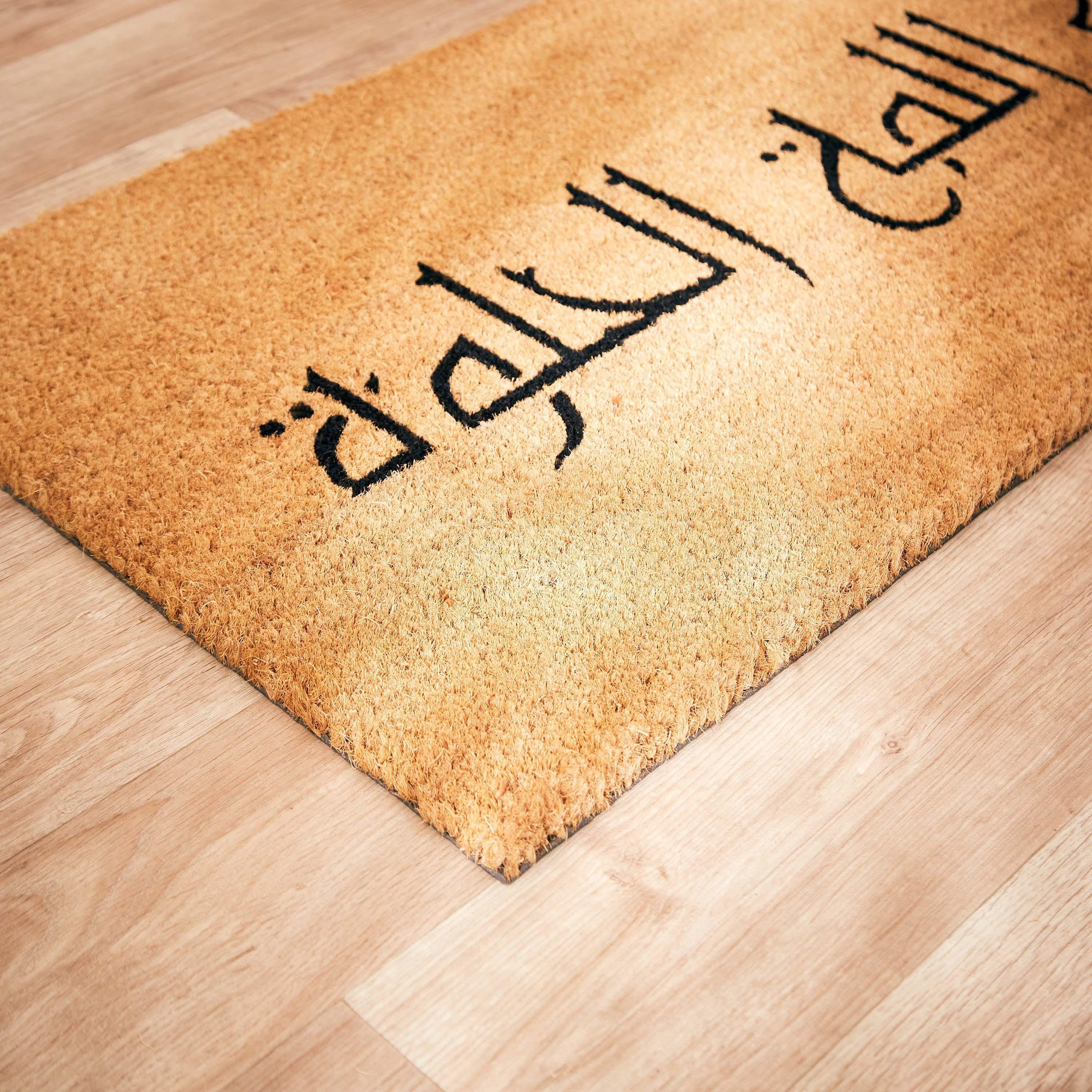 Beautiful Gatherings Print Coir Doormat with PVC Back - 45x100 cm-hbxhomeware-hbxlivingroom-image-3