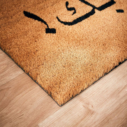 Welcome Printed Coir Doormat - 45x100 cms