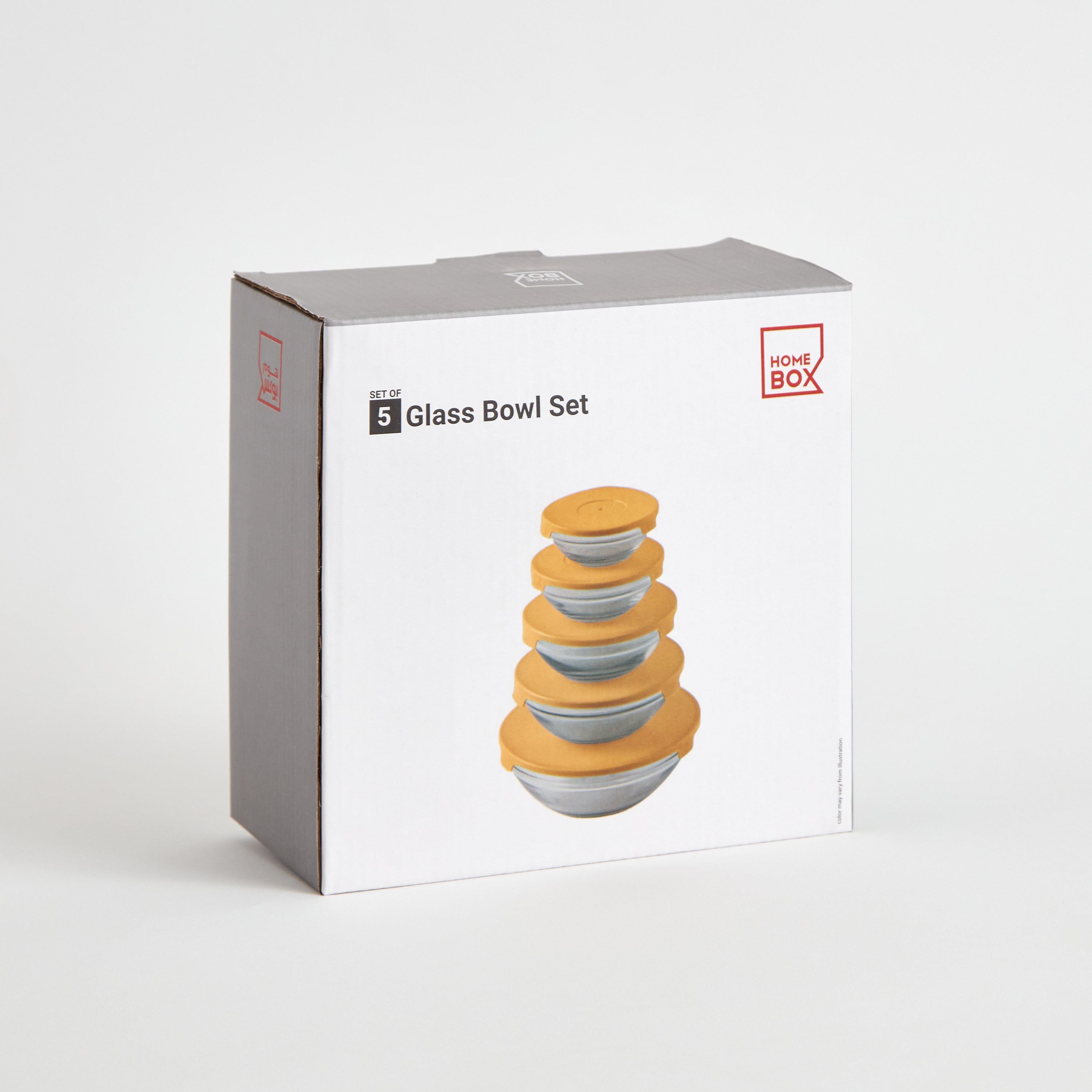 طقم وعاء زجاجي بغطاء 5 قطع من برايم-hbxhomeware-hbxkitchen-image-6