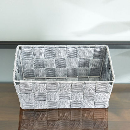 Strap Textured Basket - 22x14.5x9 cms