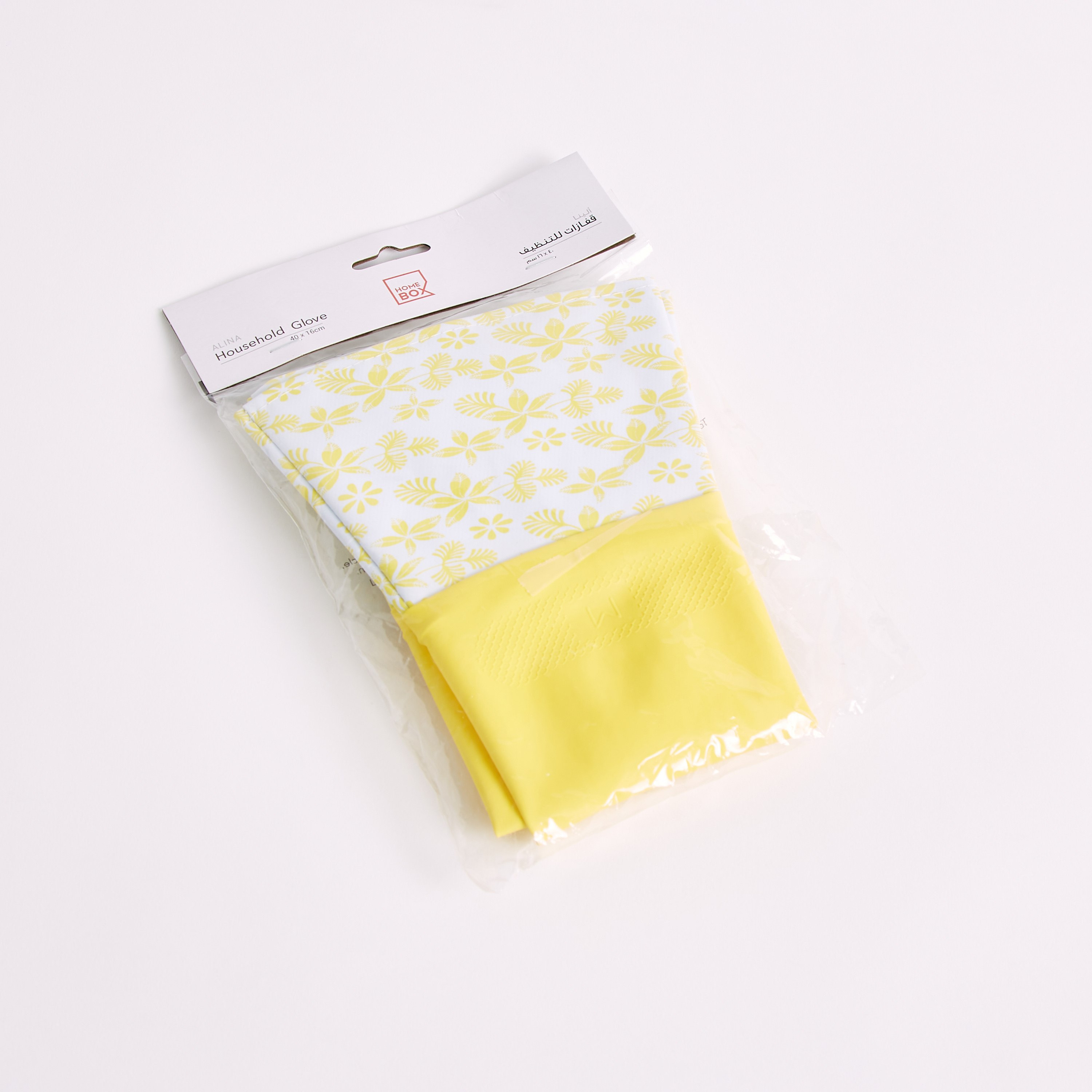 قفازات أعمال منزلية من ألينا - 40x15 سم-hbxbathroom-laundry-cleaningaccessories-image-5