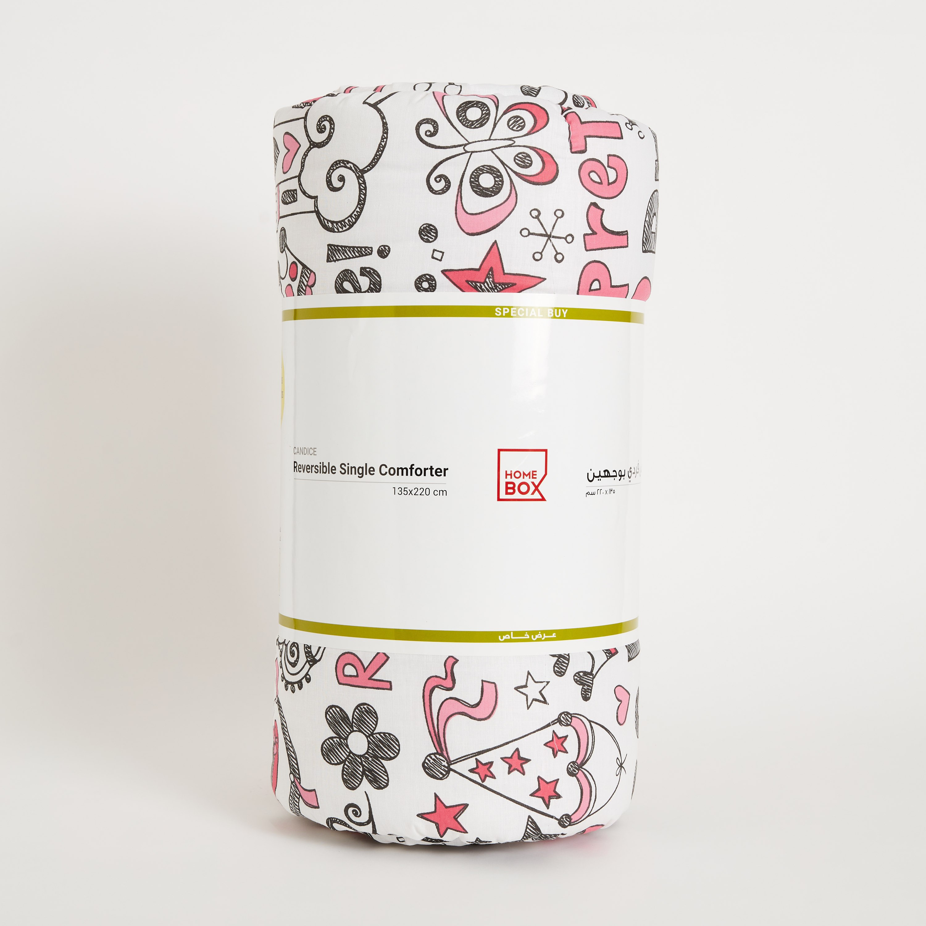 Candice Pretty Girl Reversible Single Comforter - 135x220 cm-hbxhomeware-hbxkidsandyouth-image-8