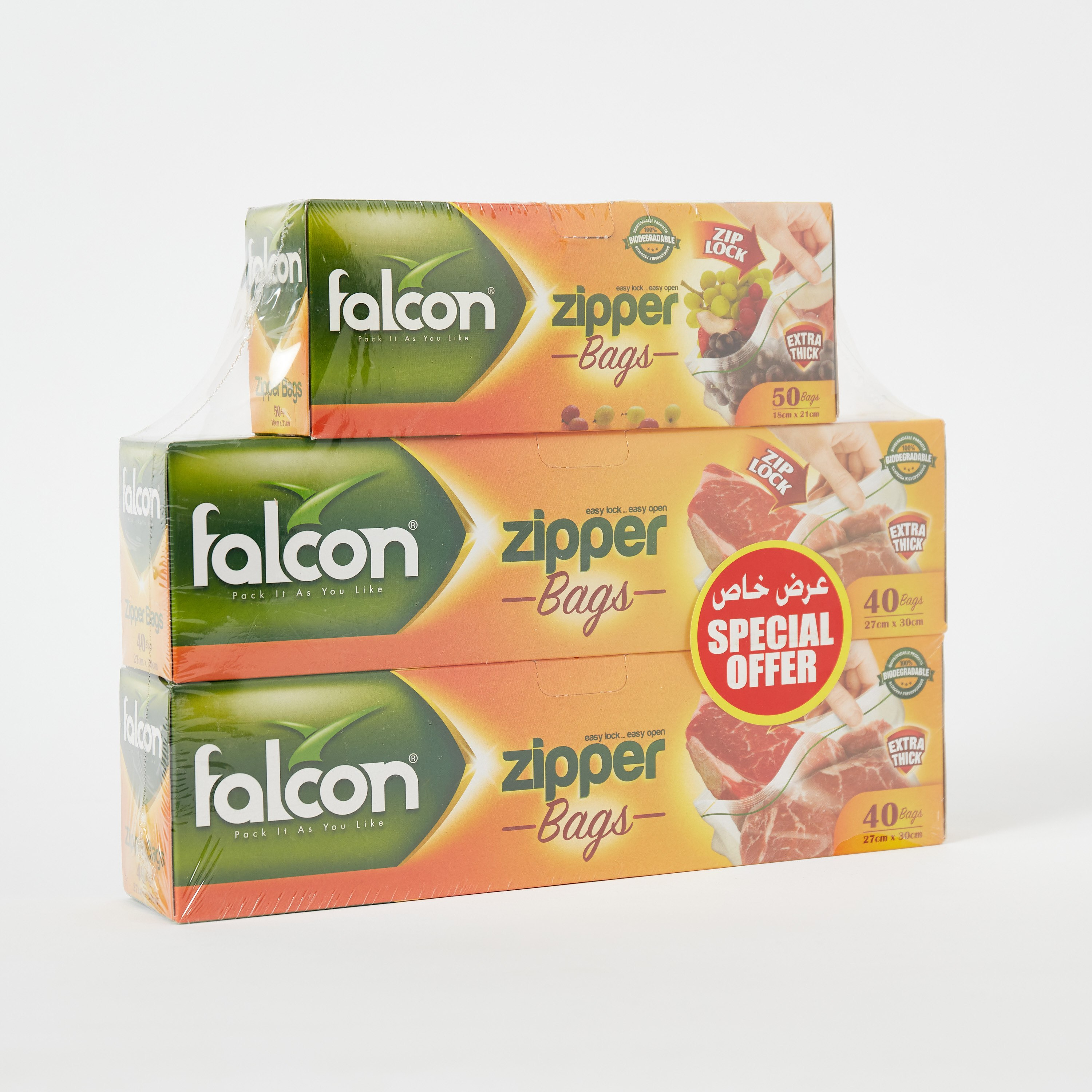 Buy Falcon 3 Piece Zipper Bag Set Online in UAE Homebox