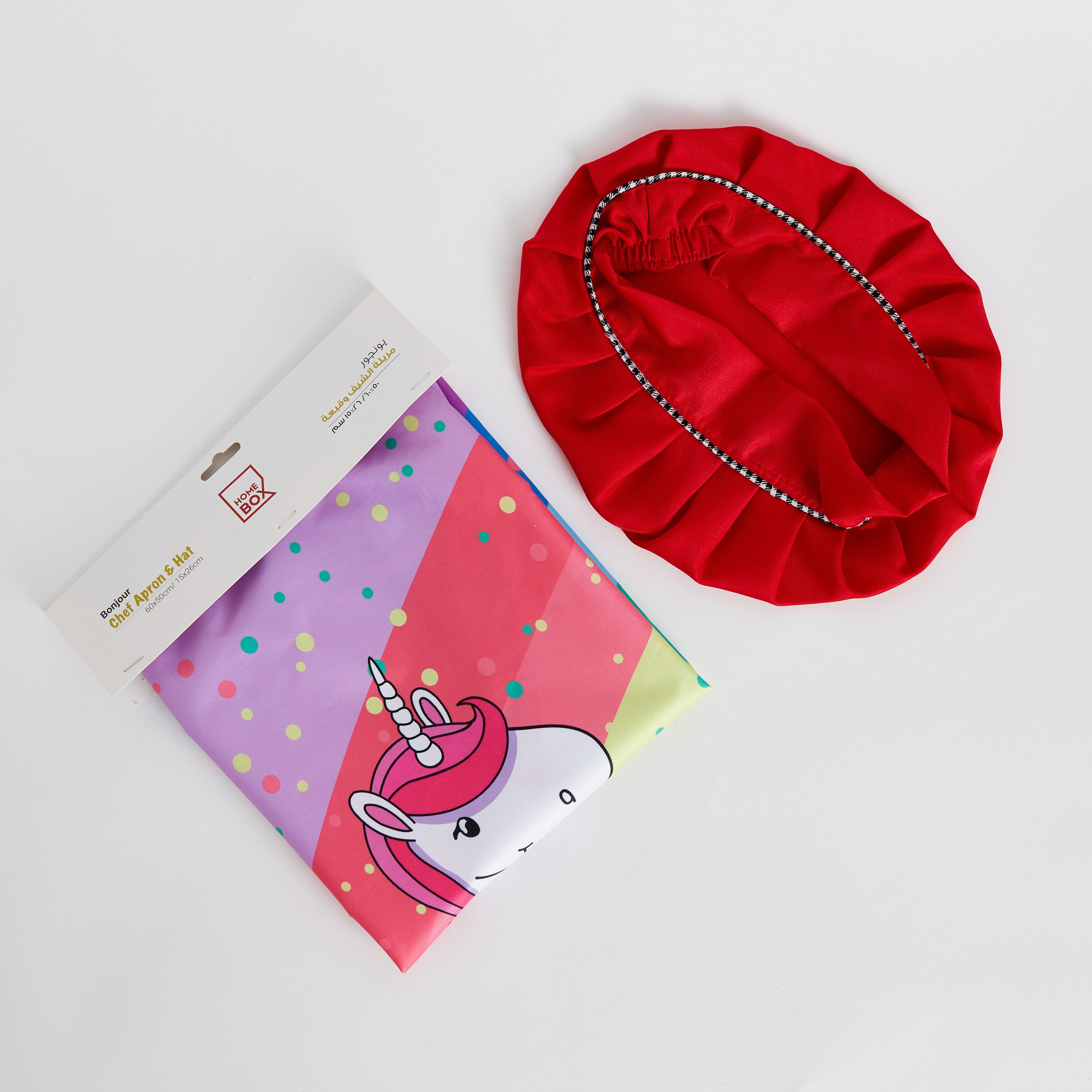 طقم قبعة ومئزر شيف من مورفيوس-hbxhomeware-hbxkidsandyouth-image-7