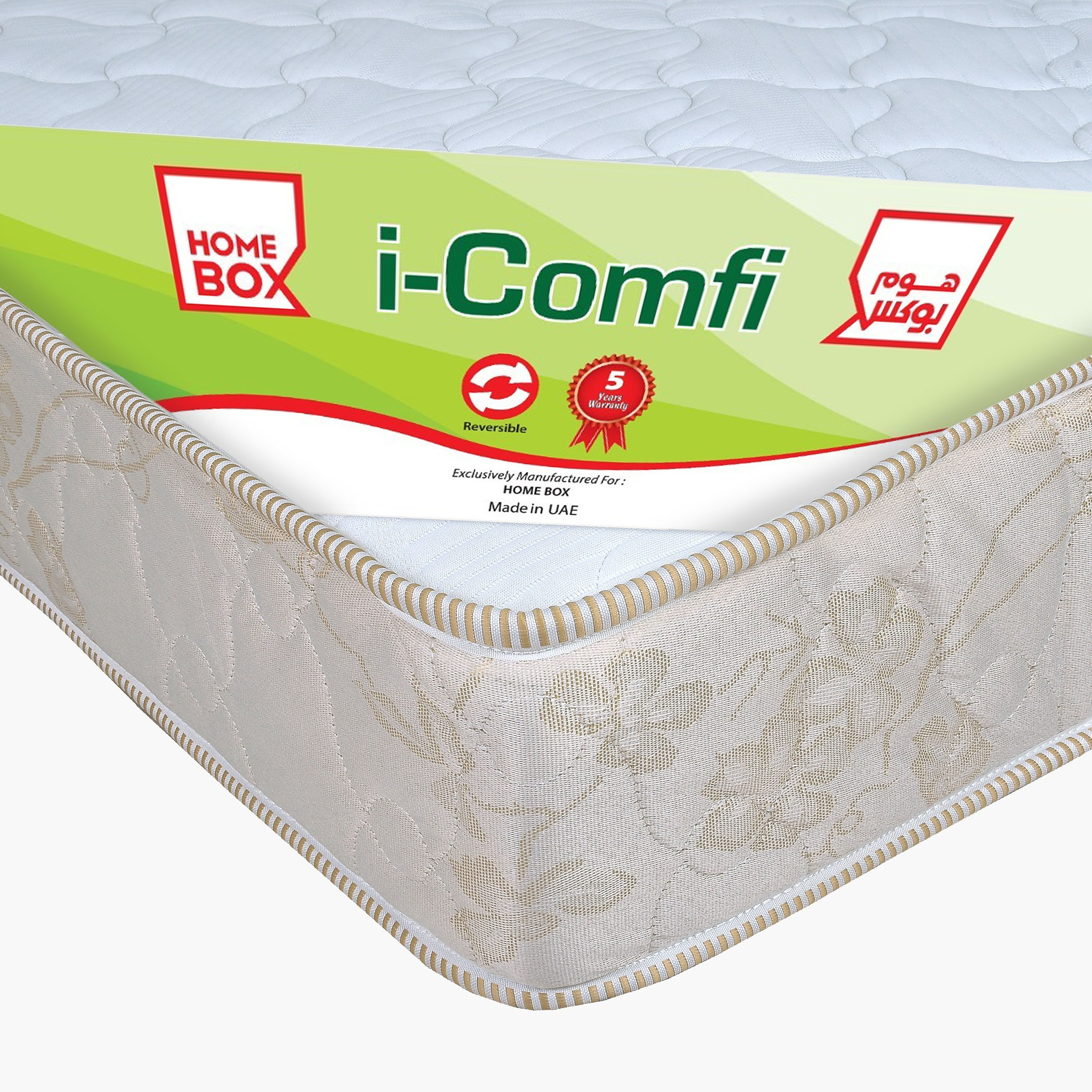 مرتبة كينج إسفنج من آي كومفي - 180x200x17 سم-hbxfurniture-mattresses-king-image-4