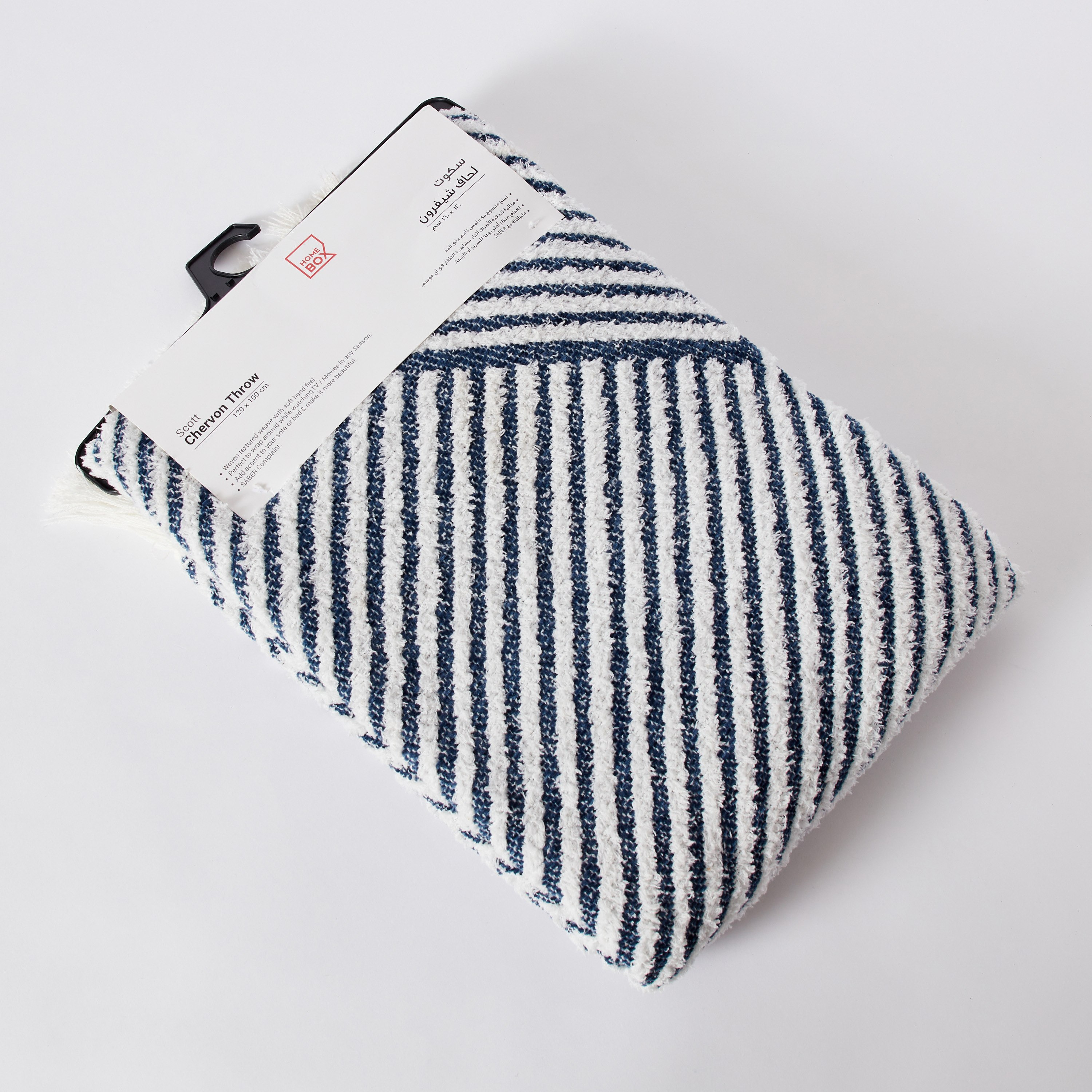 بطانية خفيفة شنيل من هانا - 120x160 سم-hbxhomeware-hbxbedroom-image-7