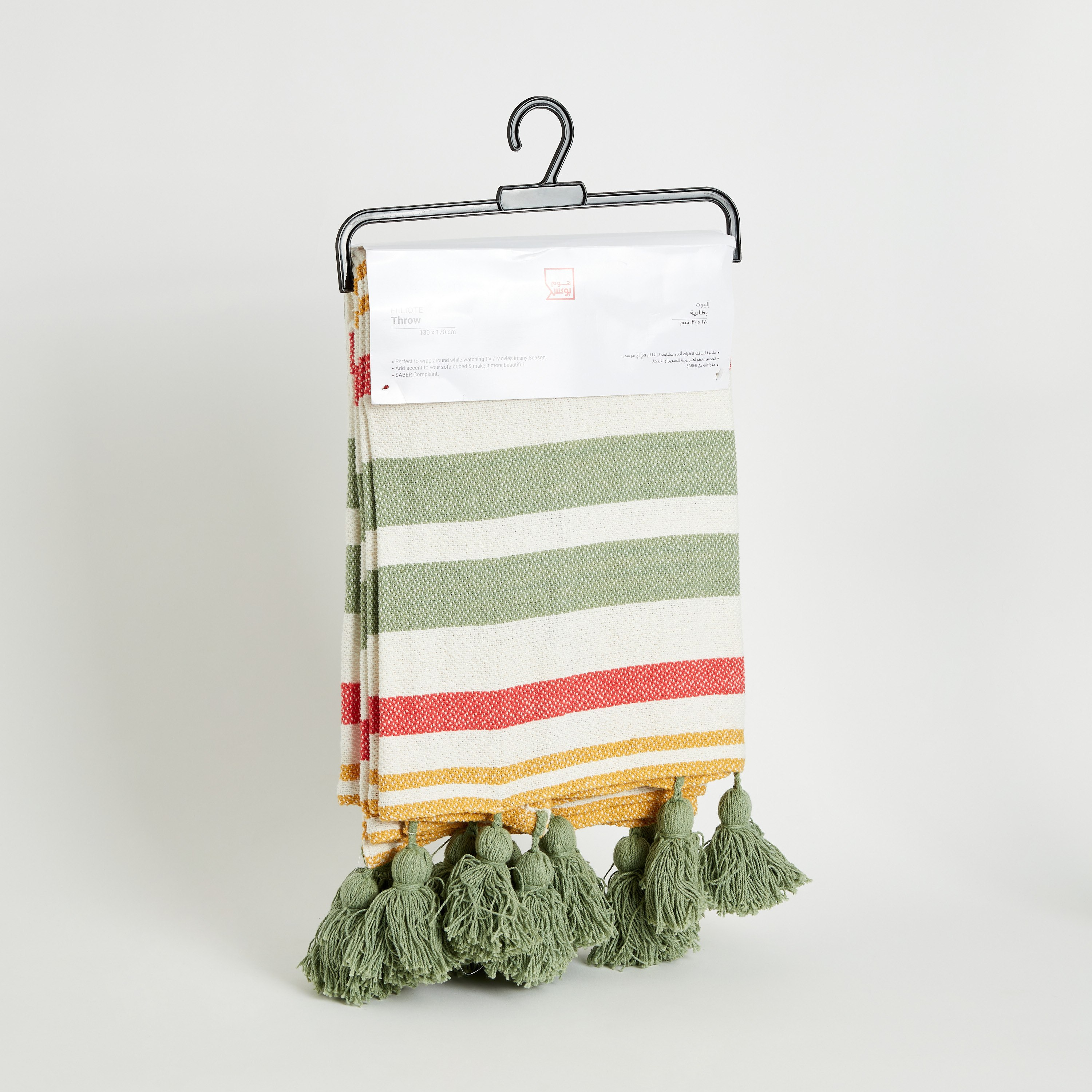بطانية خفيفة قطن متعددة الخطوط من إليوت - 130x170 سم-hbxhomeware-hbxbedroom-image-6