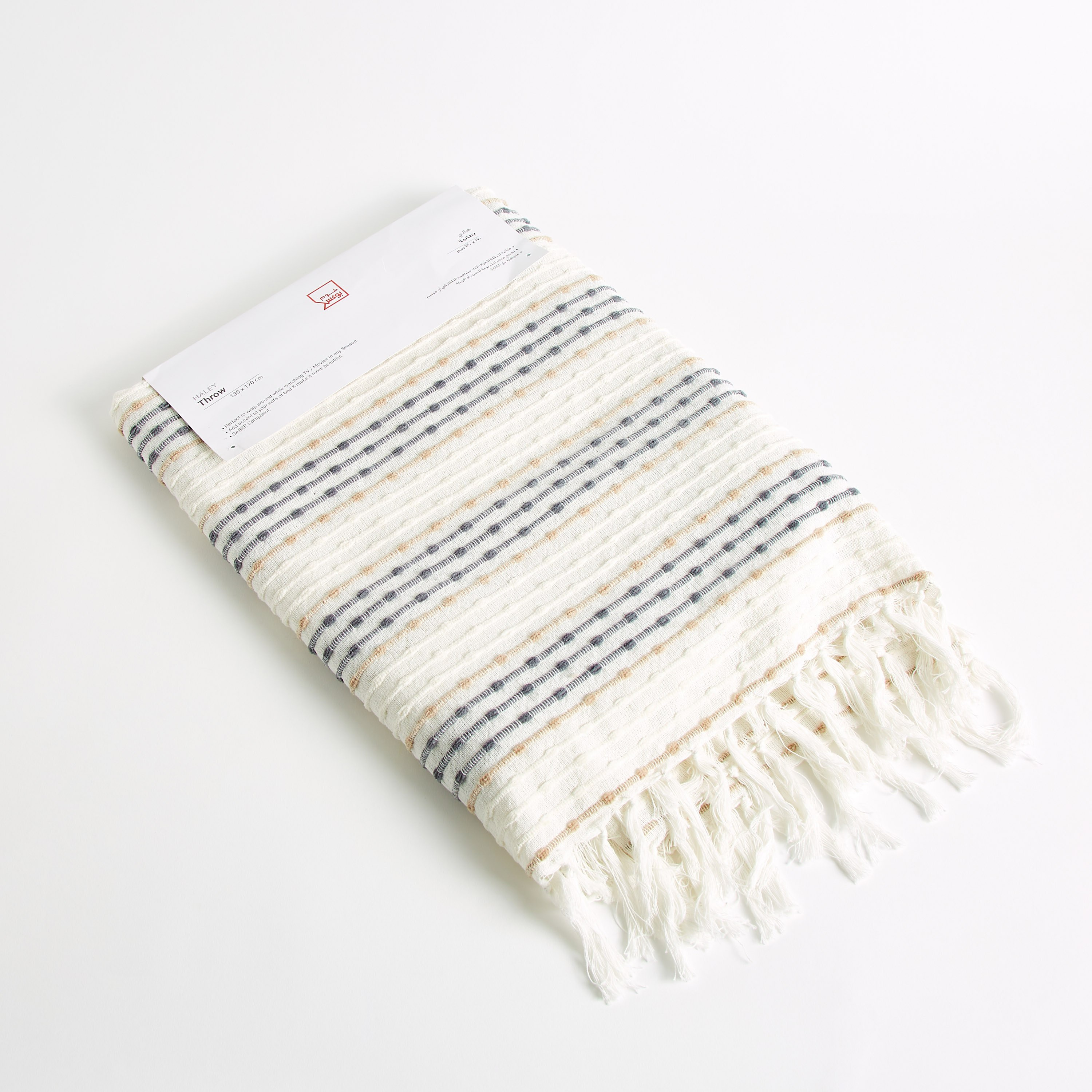 بطانية خفيفة منسوجة من هالي - 130x170 سم-hbxhomeware-hbxbedroom-image-6