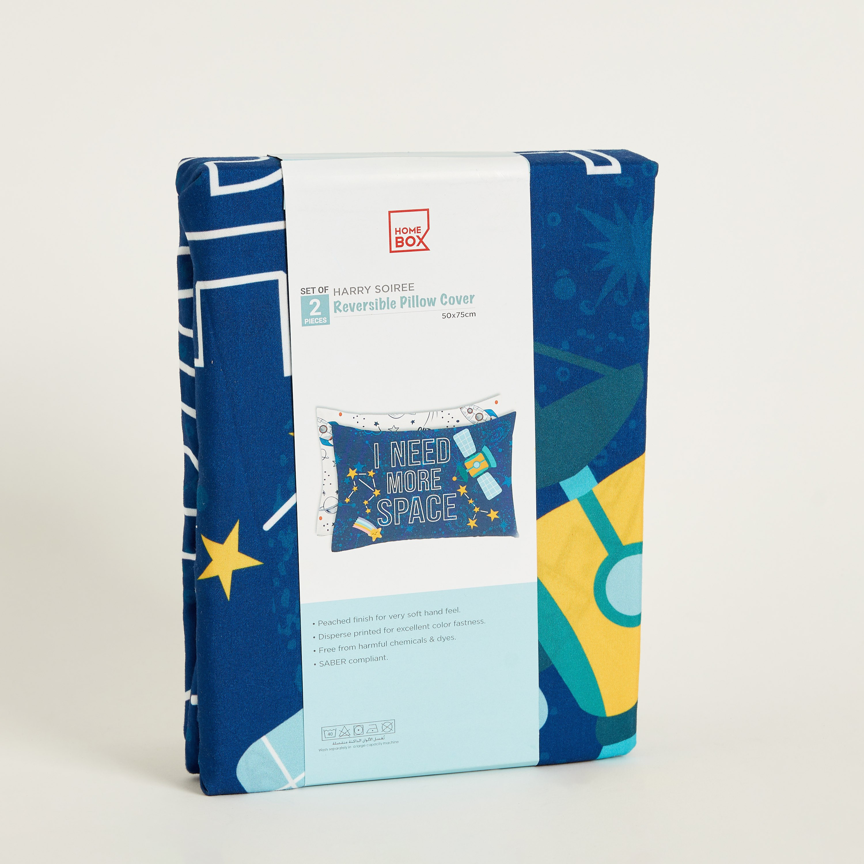 طقم غطاء وسادة قطعتين من هاري - 75x50 سم-hbxhomeware-hbxkidsandyouth-image-9