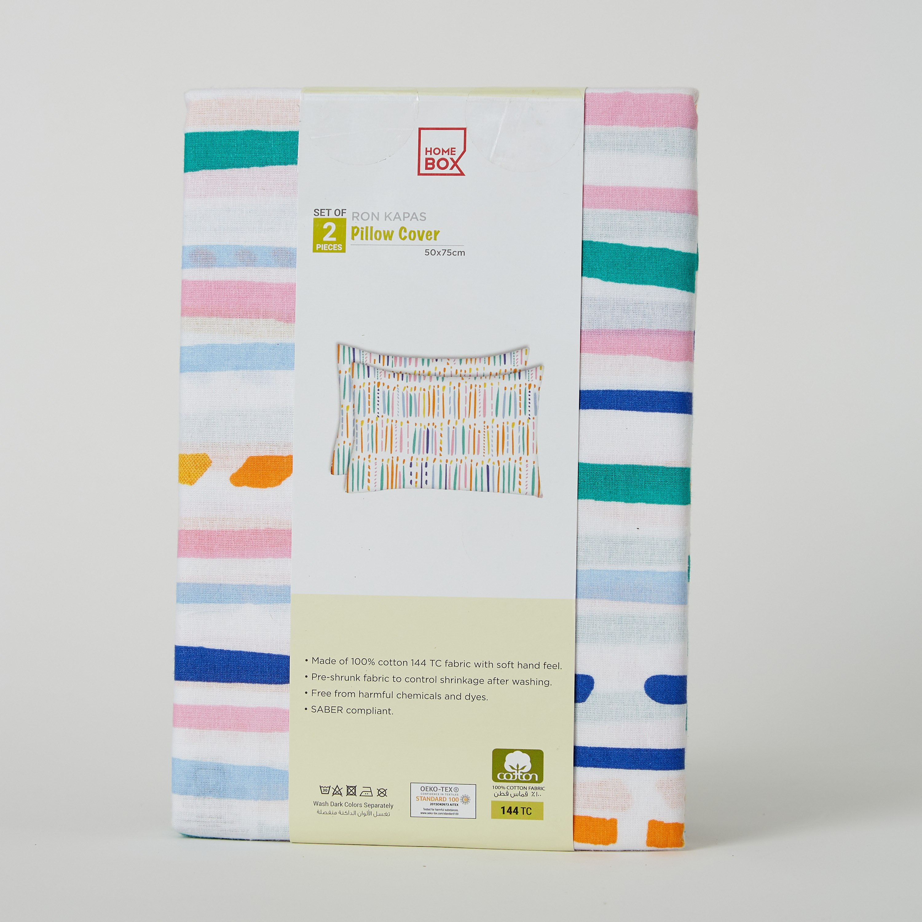 طقم غطاء وسادة قطن قطعتين من رون - 50x75 سم-hbxhomeware-hbxkidsandyouth-image-7
