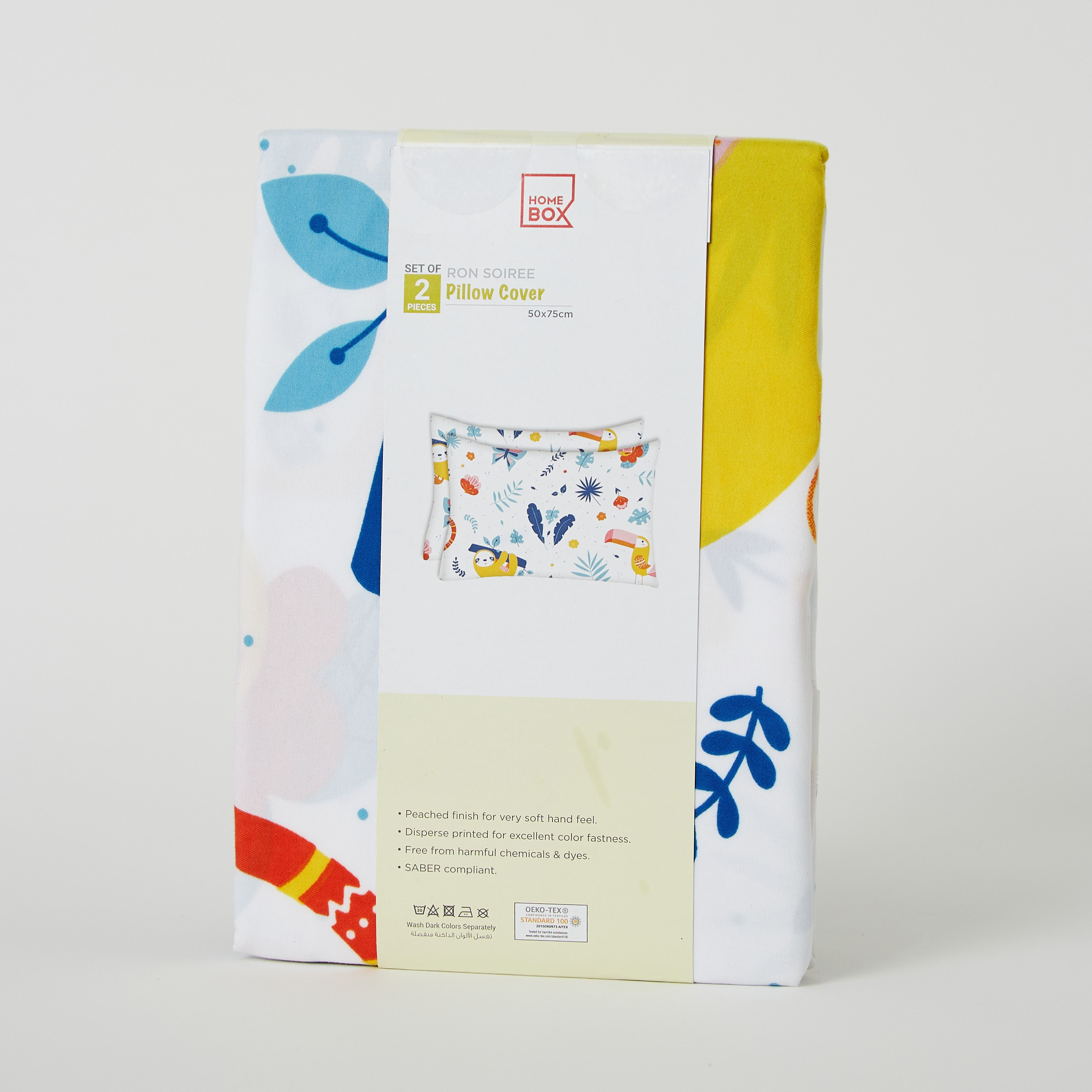 طقم غطاء وسادة قطن قطعتين من رون - 75x50 سم-hbxhomeware-hbxkidsandyouth-image-7