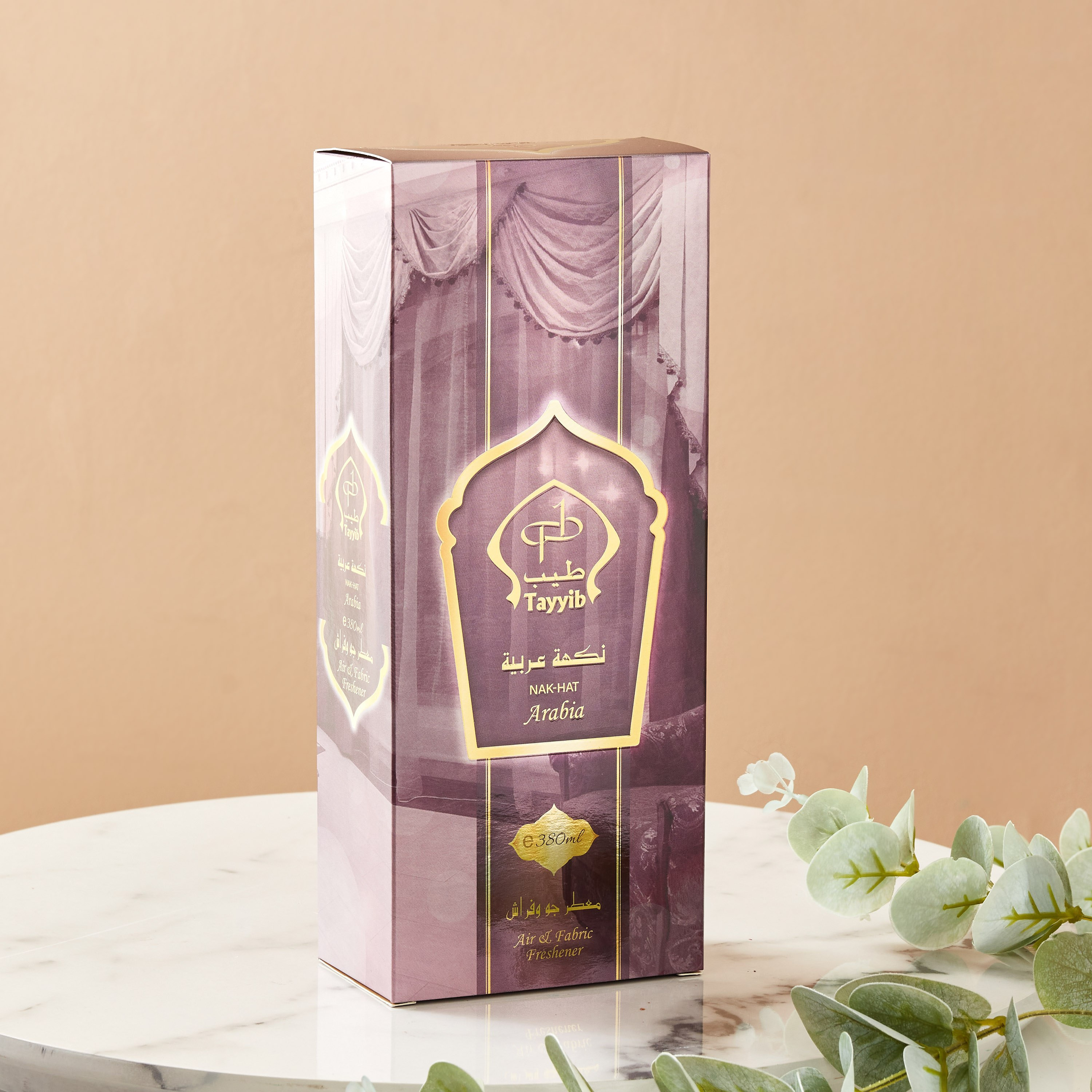 معطّر جو نكهة عربية طيب - من كالا - 380 مل-hbxdecorandfurnishings-homefragrance-roomfreshnersandaromamist-image-1