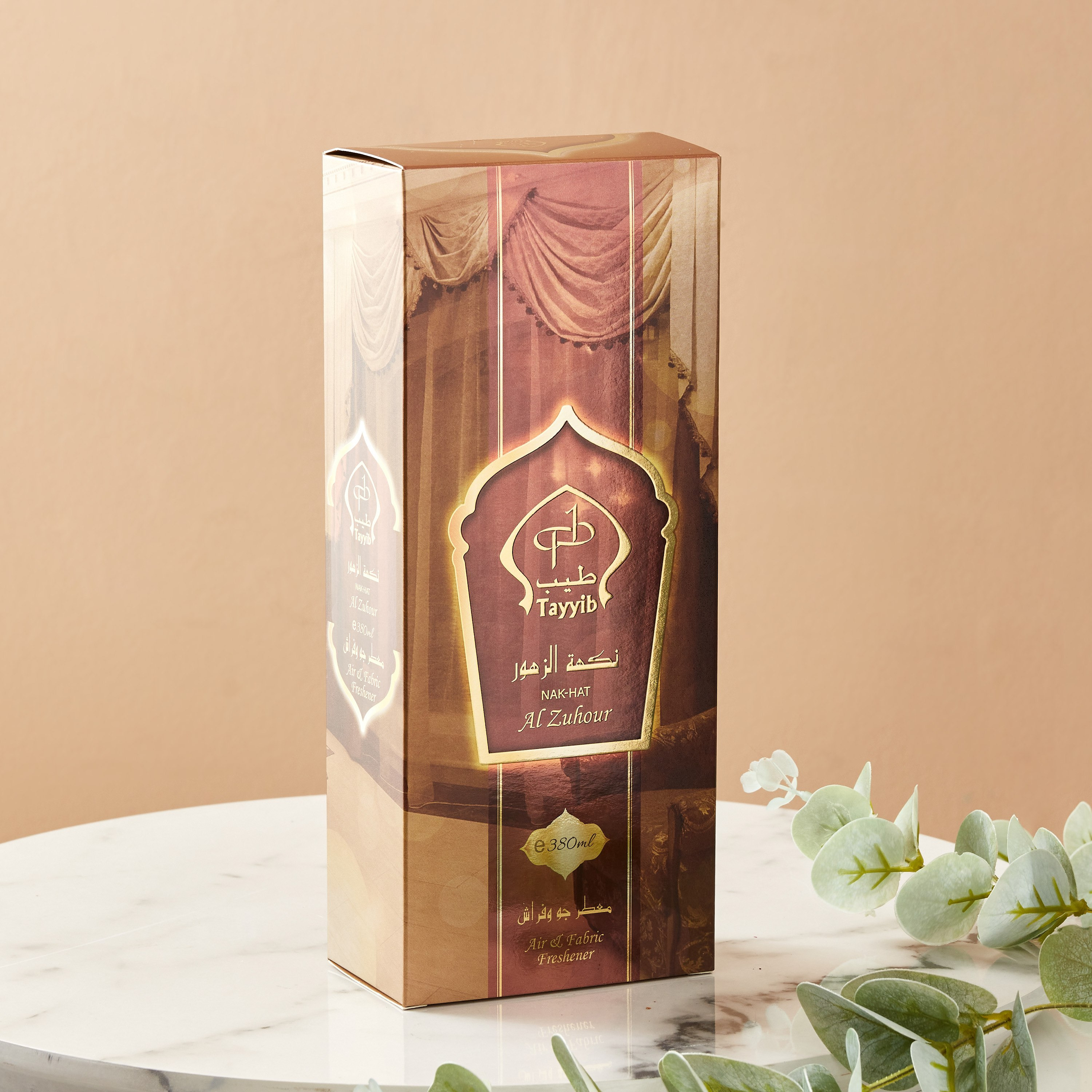 معطر جو نكهة الزهور طيب من كالا - 380 مل-hbxdecorandfurnishings-homefragrance-roomfreshnersandaromamist-image-1